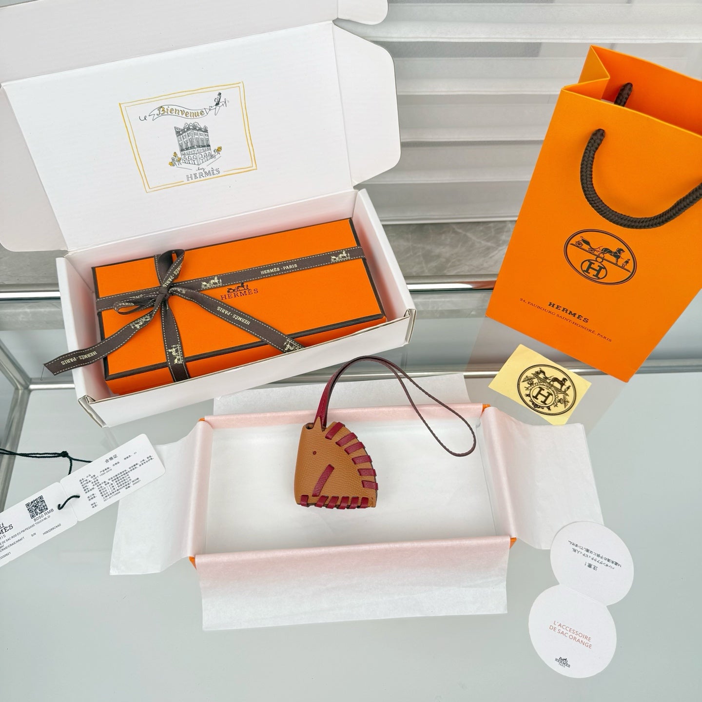 HM Horse Head Charm Brown Burgundy Calfskin