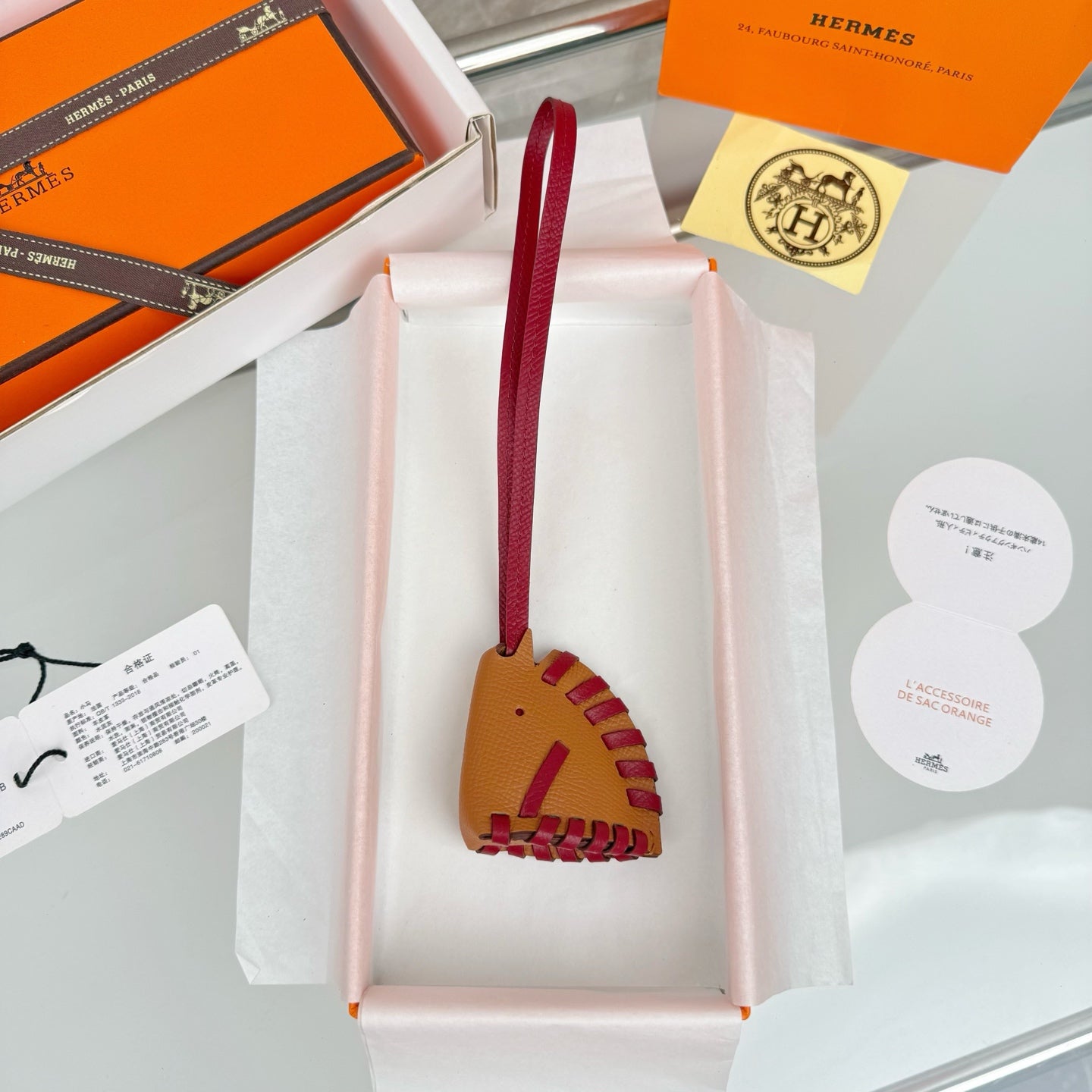 HM Horse Head Charm Brown Burgundy Calfskin