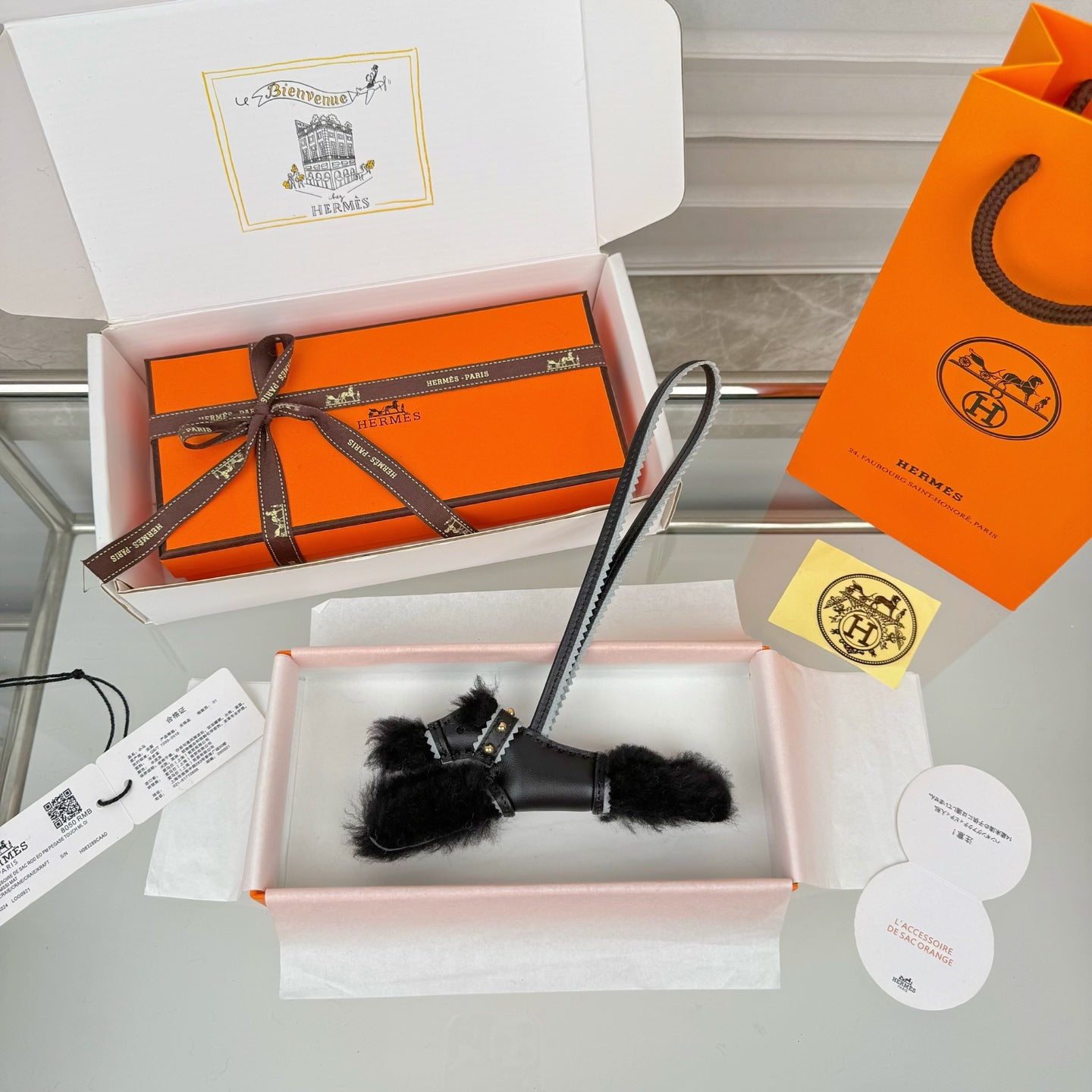 HM Budy Puppy Pendant Charm Black Wool Cowhide