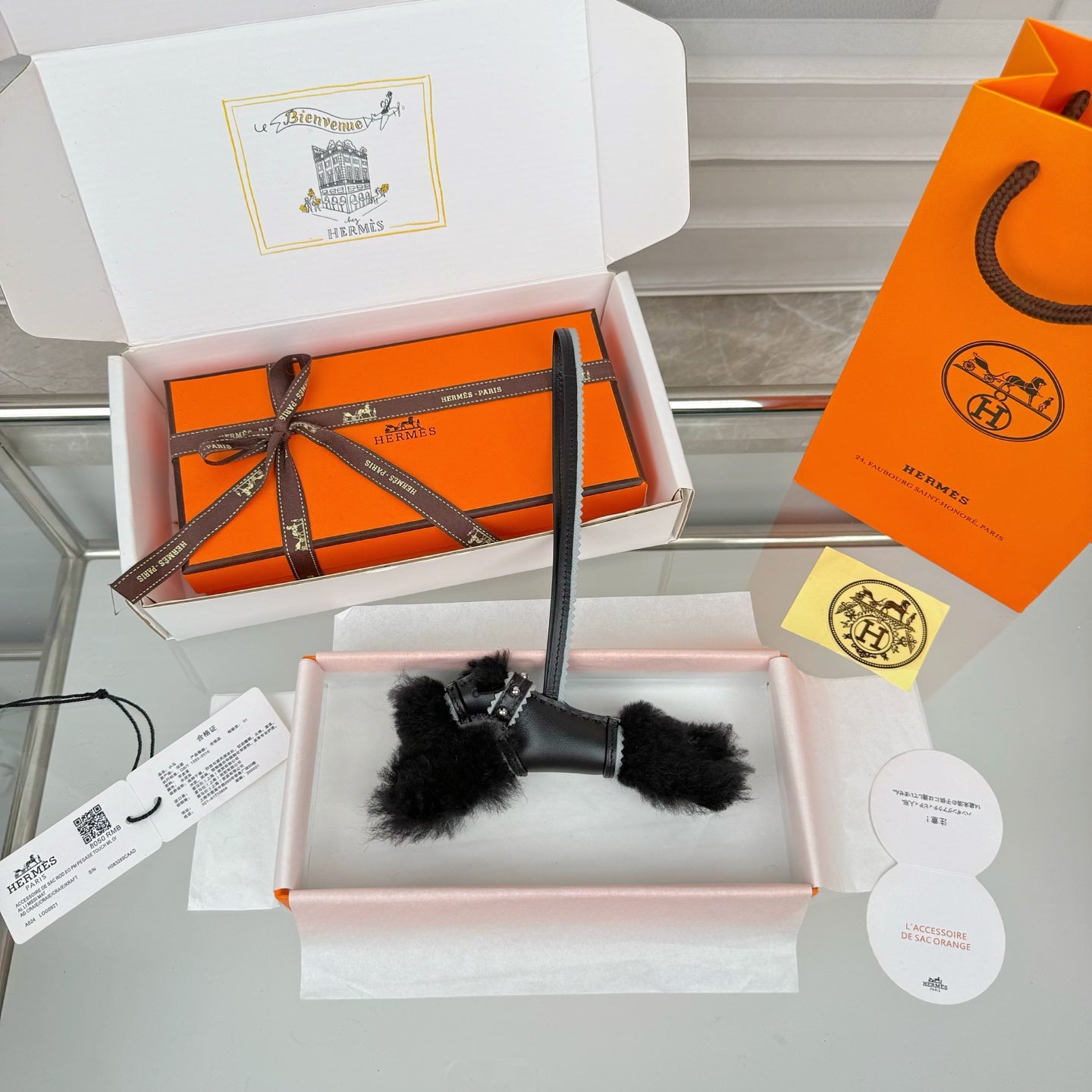 HM Budy Puppy Pendant Charm Black Wool Cowhide