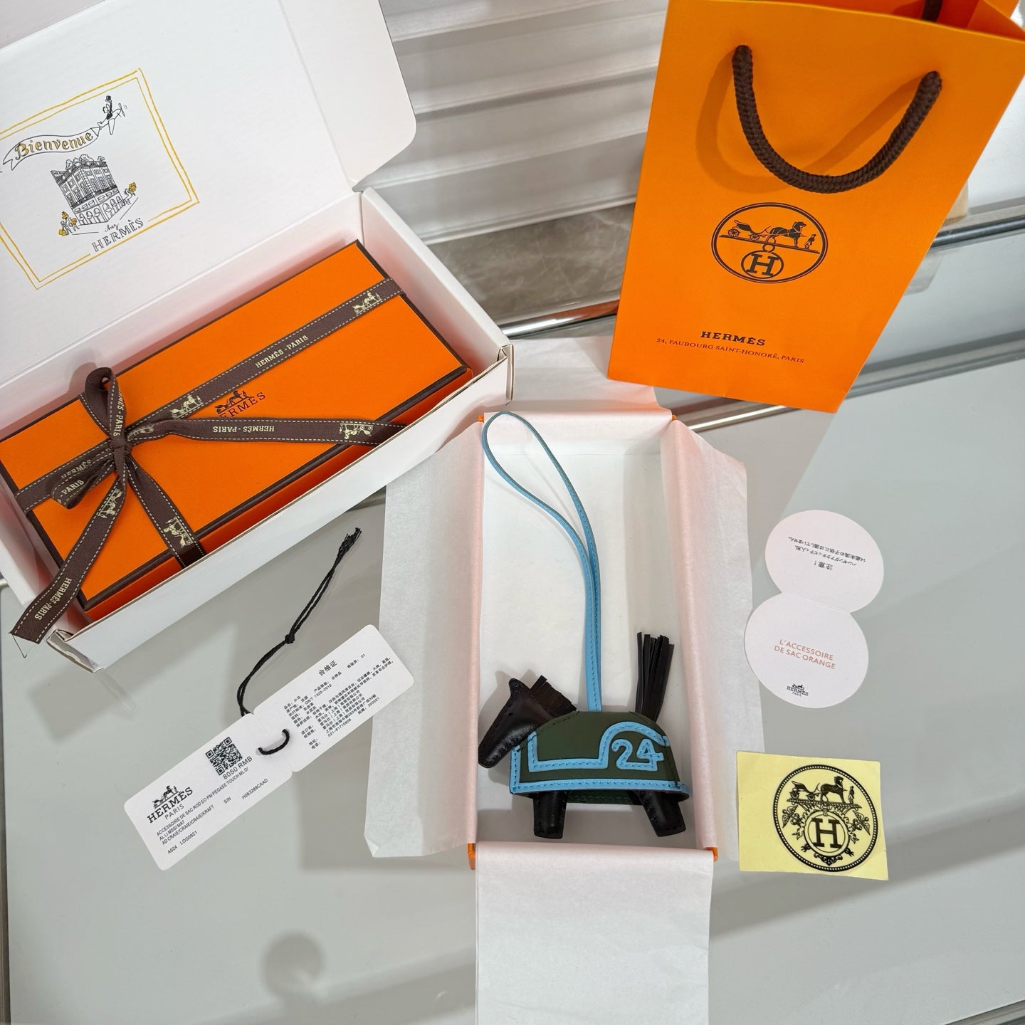 HM Rodeo Robeo 24 PM Charm Black mix Mangrove Green Lambskin