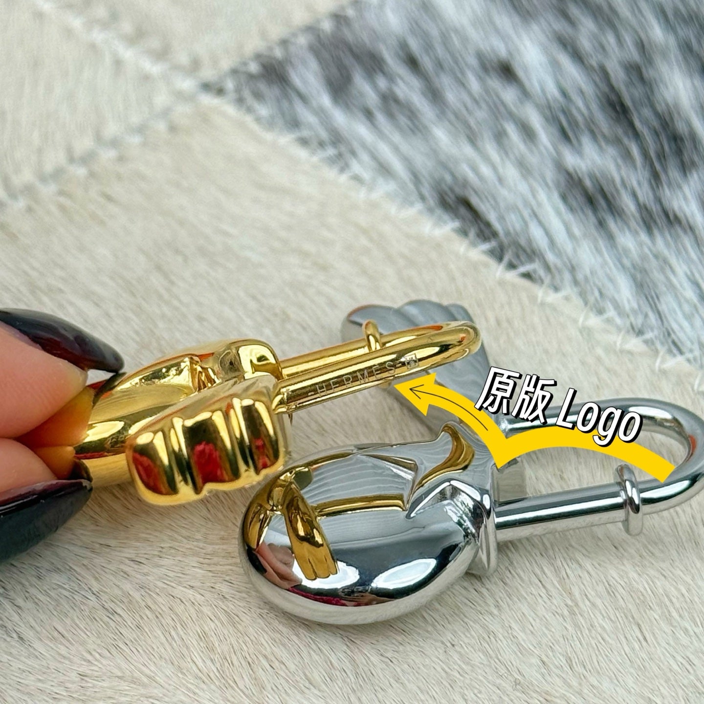 HM Shooting Star Head Charm