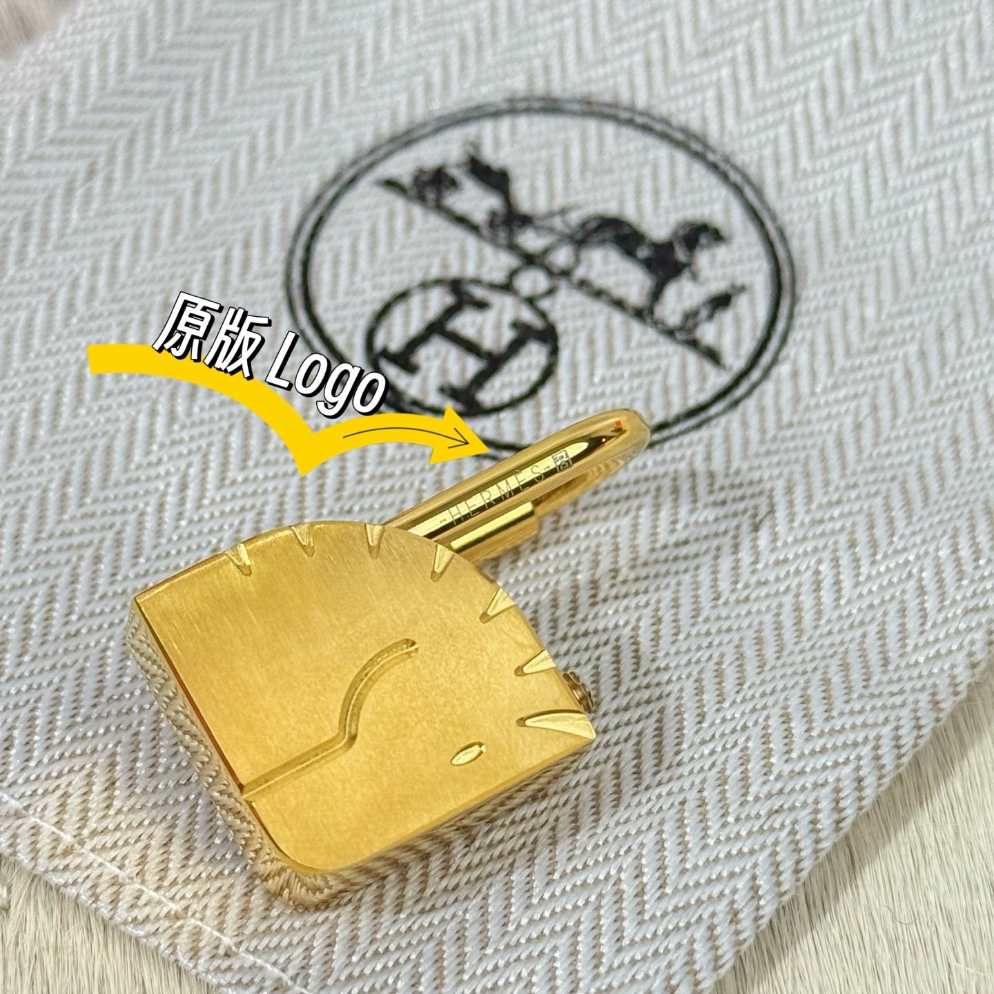 HM Horese Head Charm