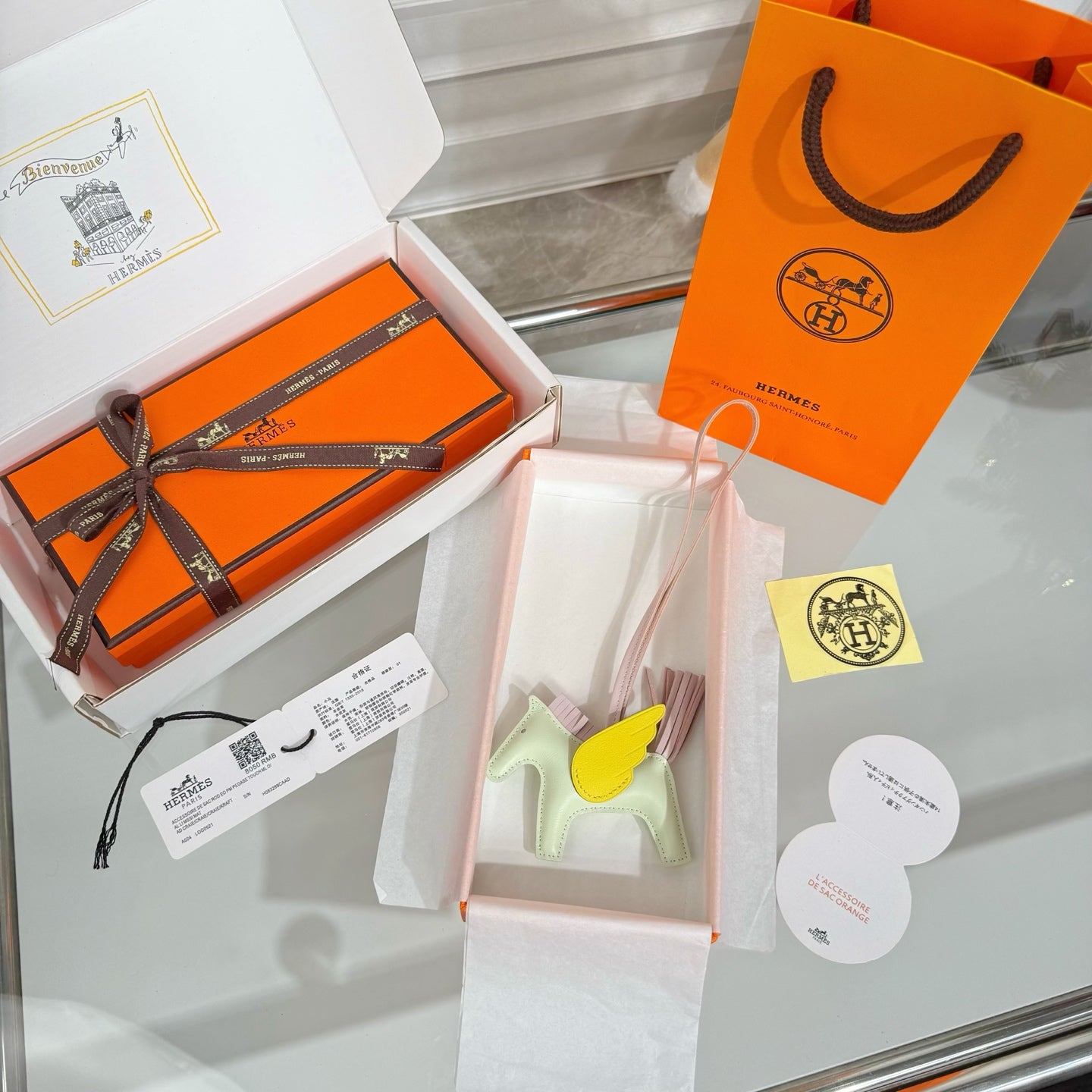 HM Rodeo Pegase PM Charm Mint Green Pink Yellow Lambskin