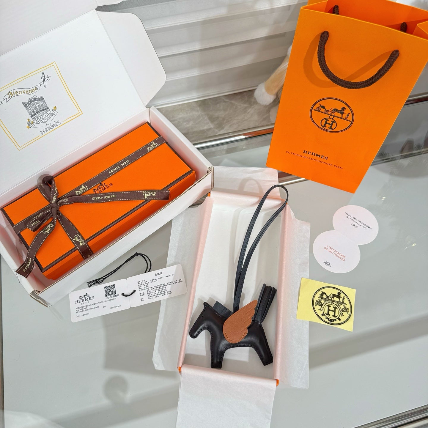 HM Rodeo Pegase PM Charm Black mix Brown Lambskin