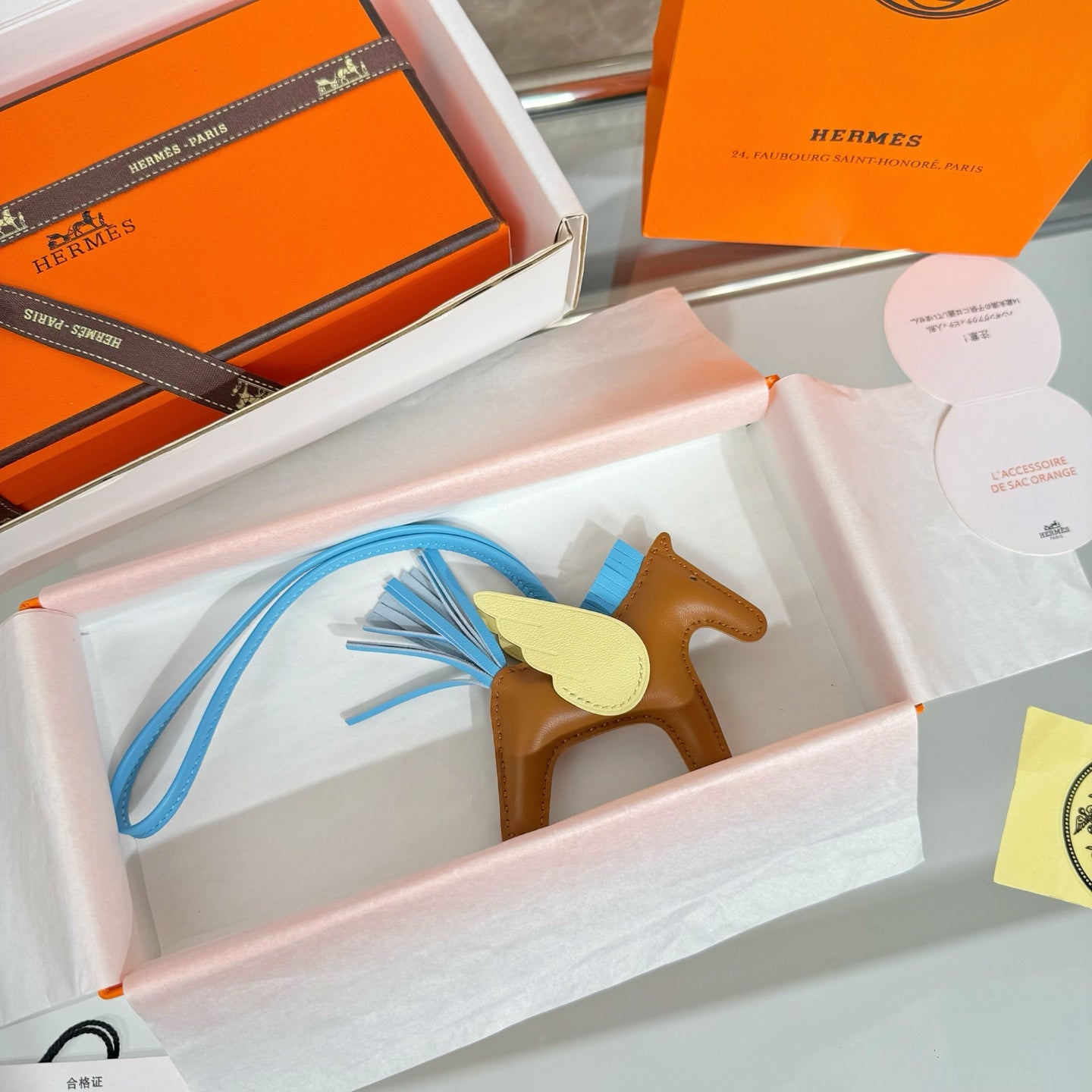 HM Rodeo Pegase PM Charm Brown Blue Yellow Lambskin