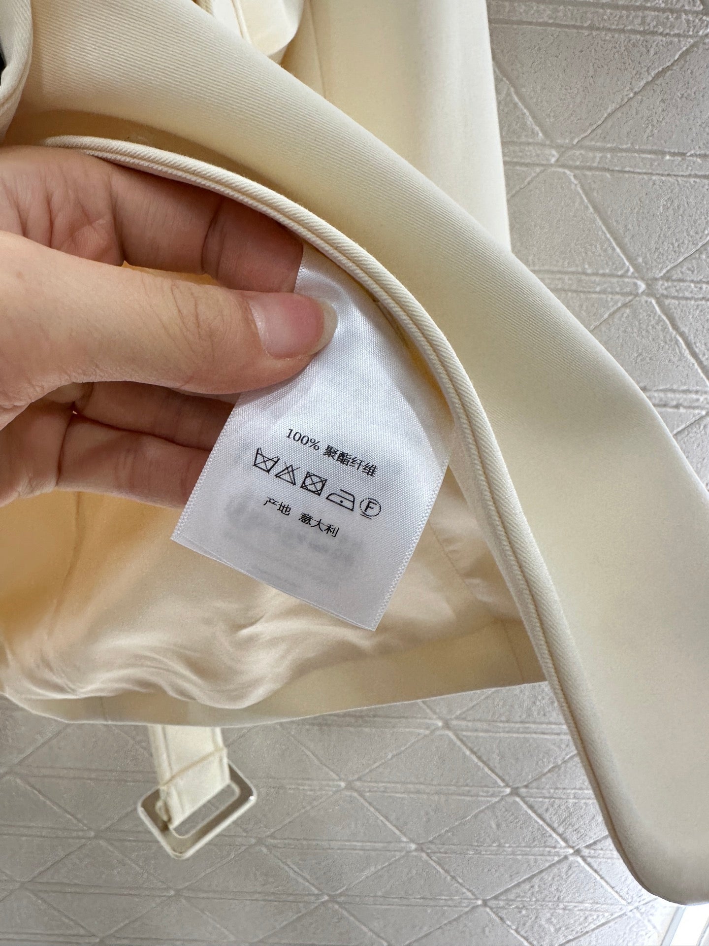 CD 25 Blazer With Belt Lapel Polyester