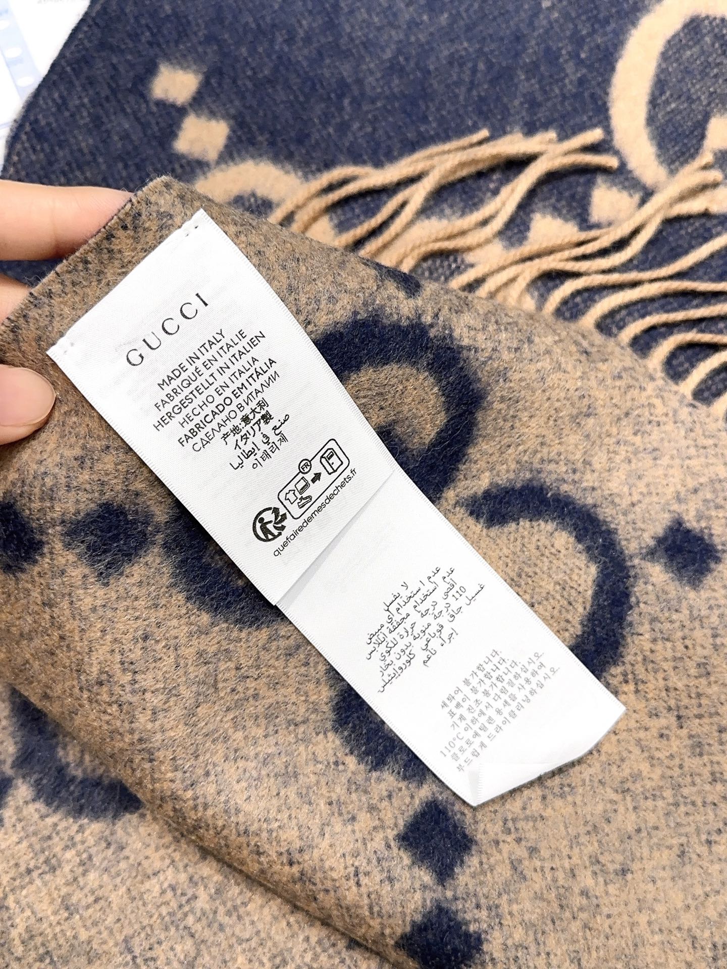 GG Double G Jacquard Scarf 200CM  Blue Beige Wool 282792