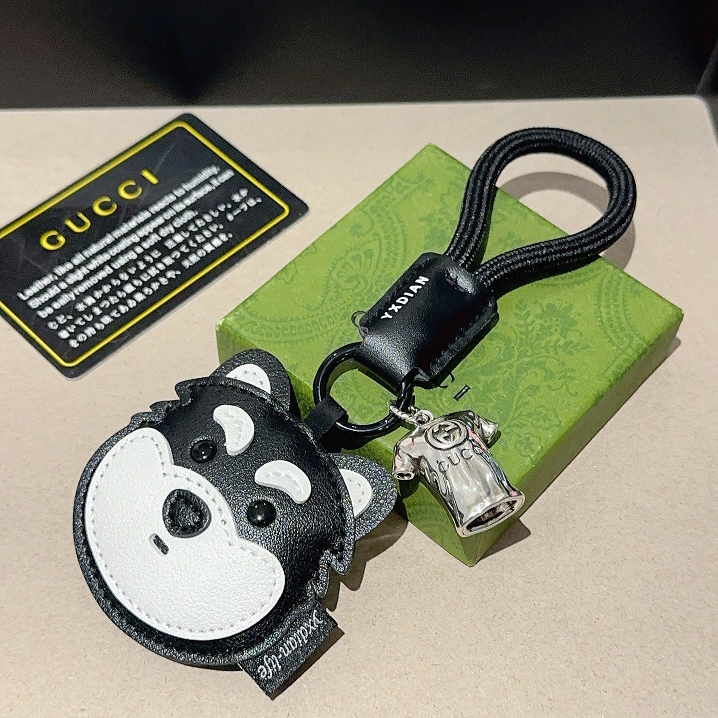 Gucci Black Dog Charm