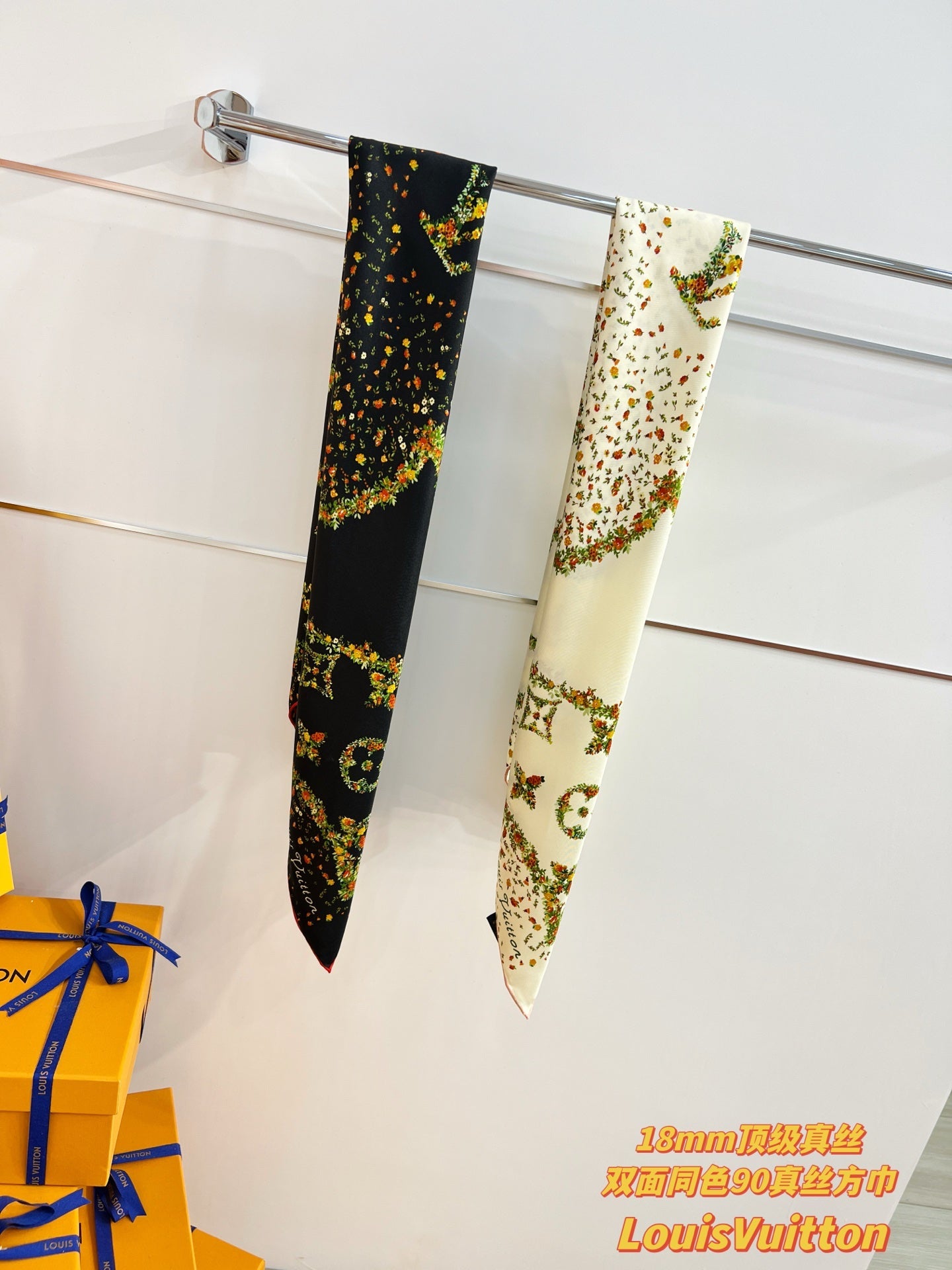 LV Double Sided Scarf 90 Black Yellow Mulberry Silk 168828