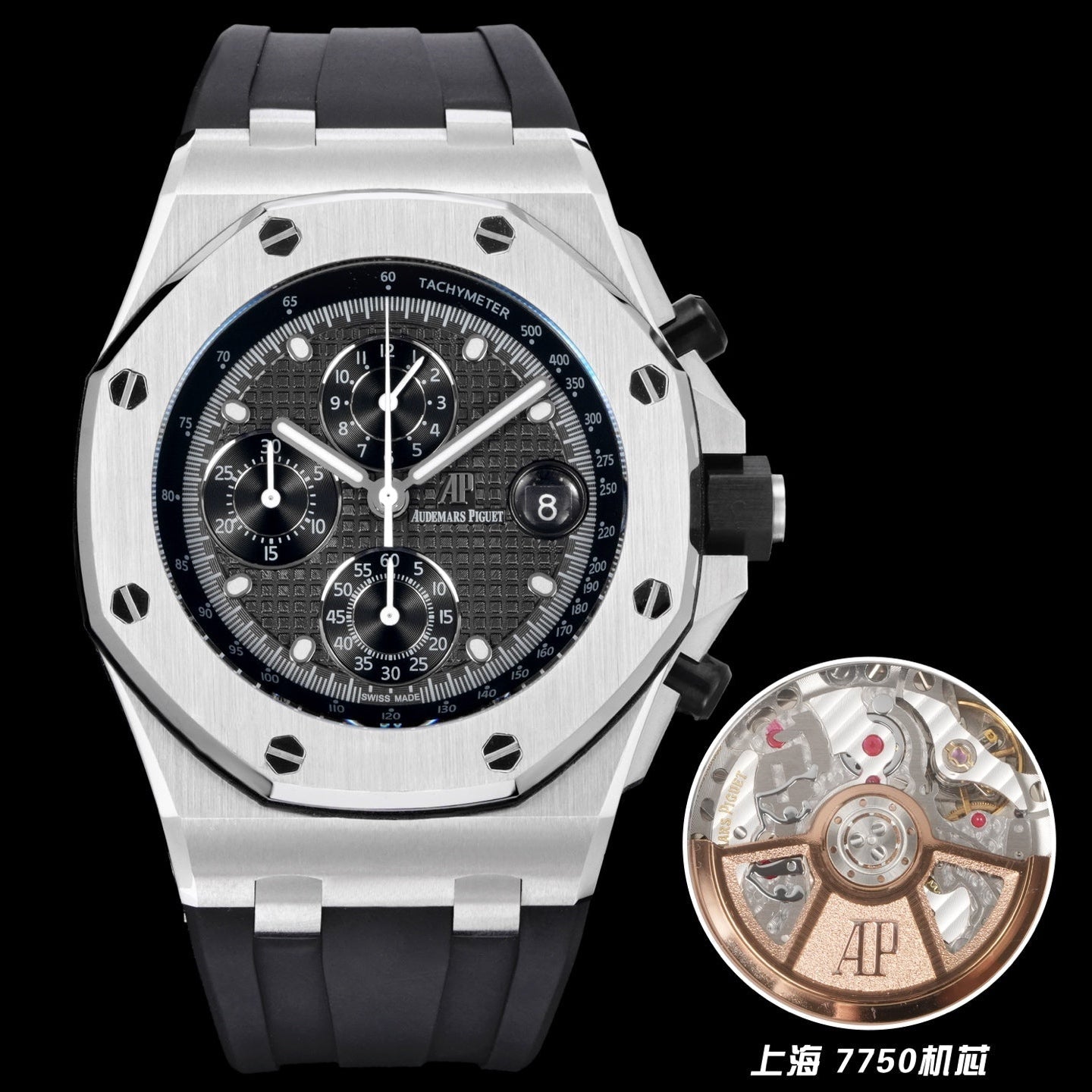 Audemars Piguet Royal Oak Offshore Chronograph 42mm Stainless Steel Dark Grey Dial Rubber Strap