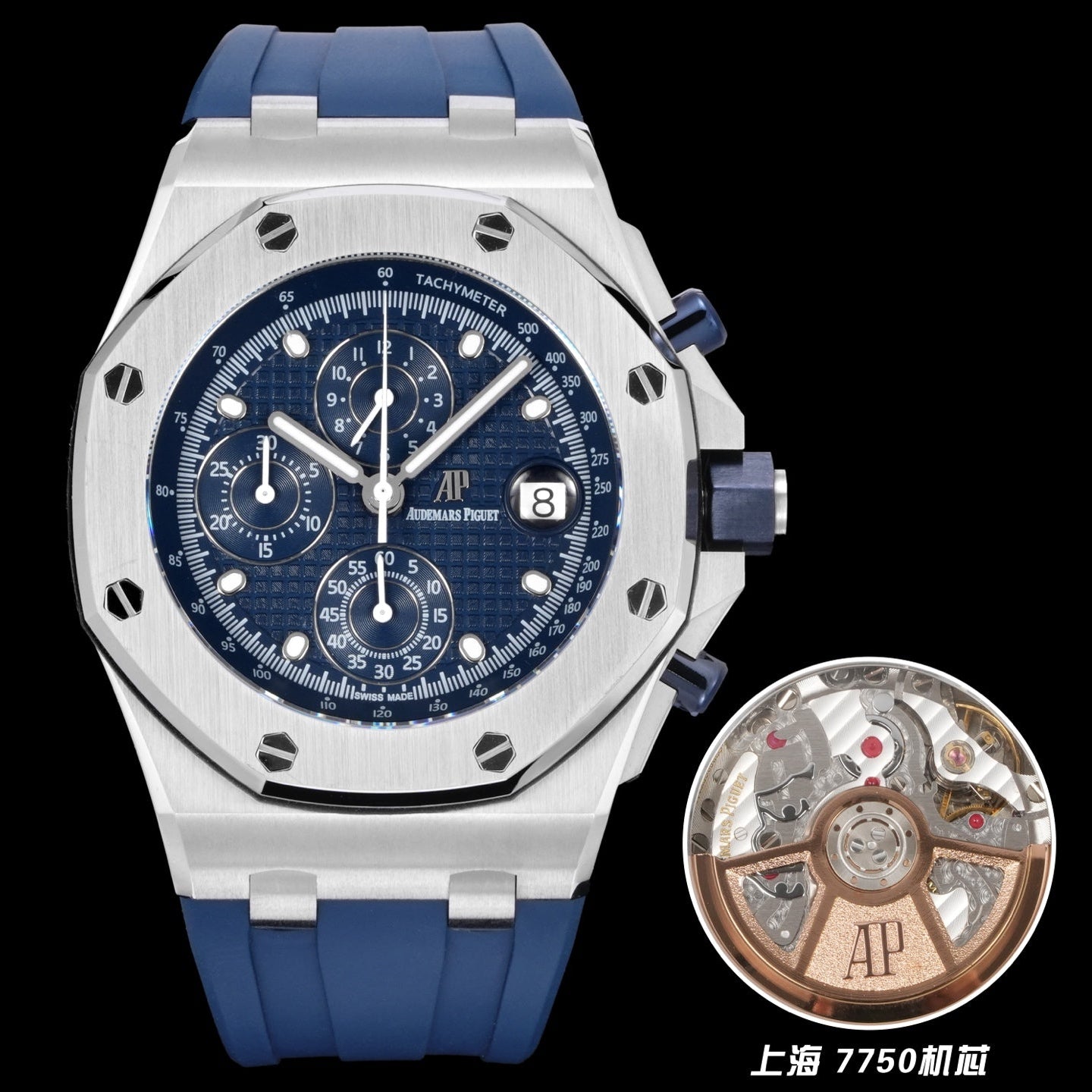 Audemars Piguet Royal Oak Offshore Chronograph 42mm Stainless Steel Blue Dial Rubber Strap