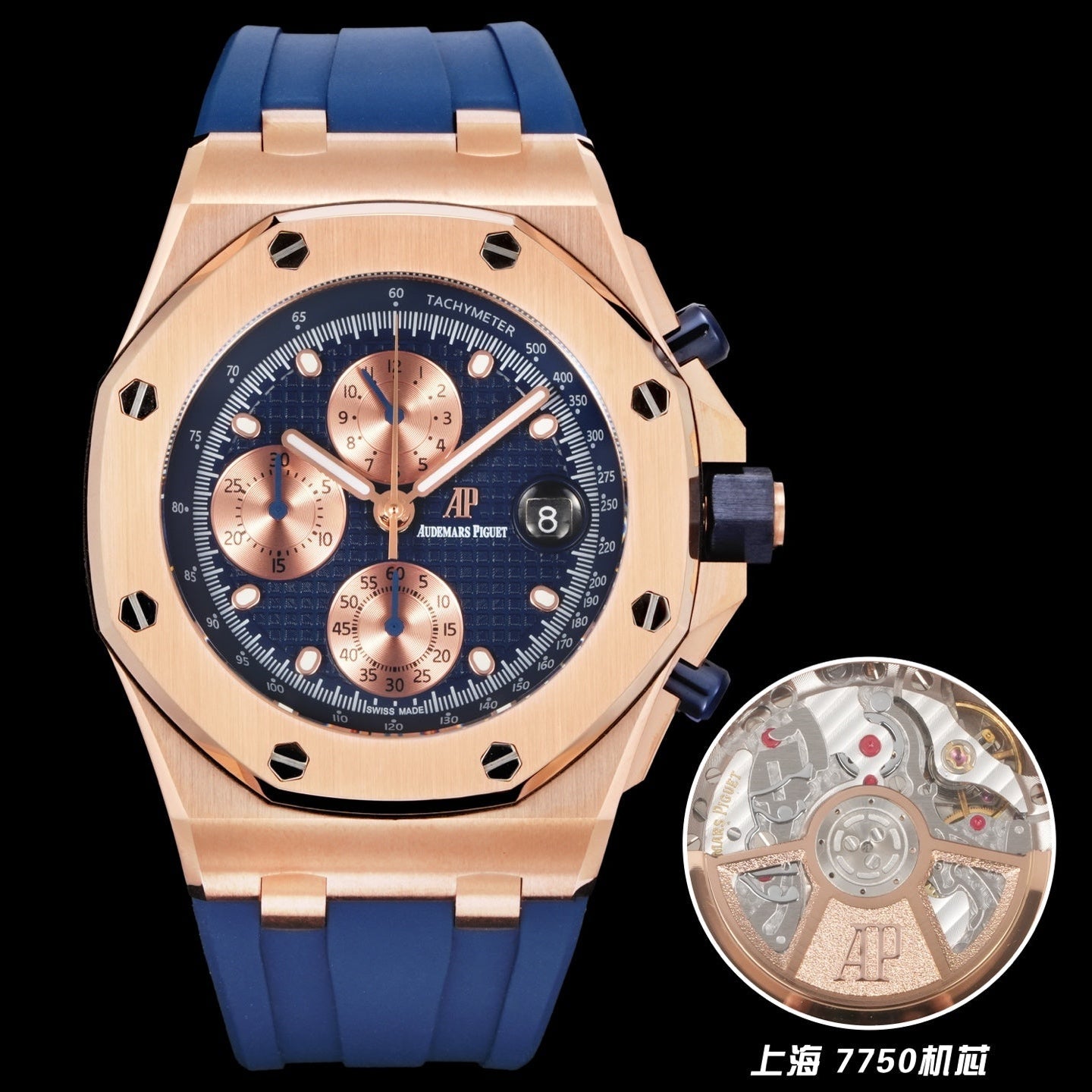 Audemars Piguet Royal Oak Offshore Chronograph 42mm Rose Gold Blue Dial