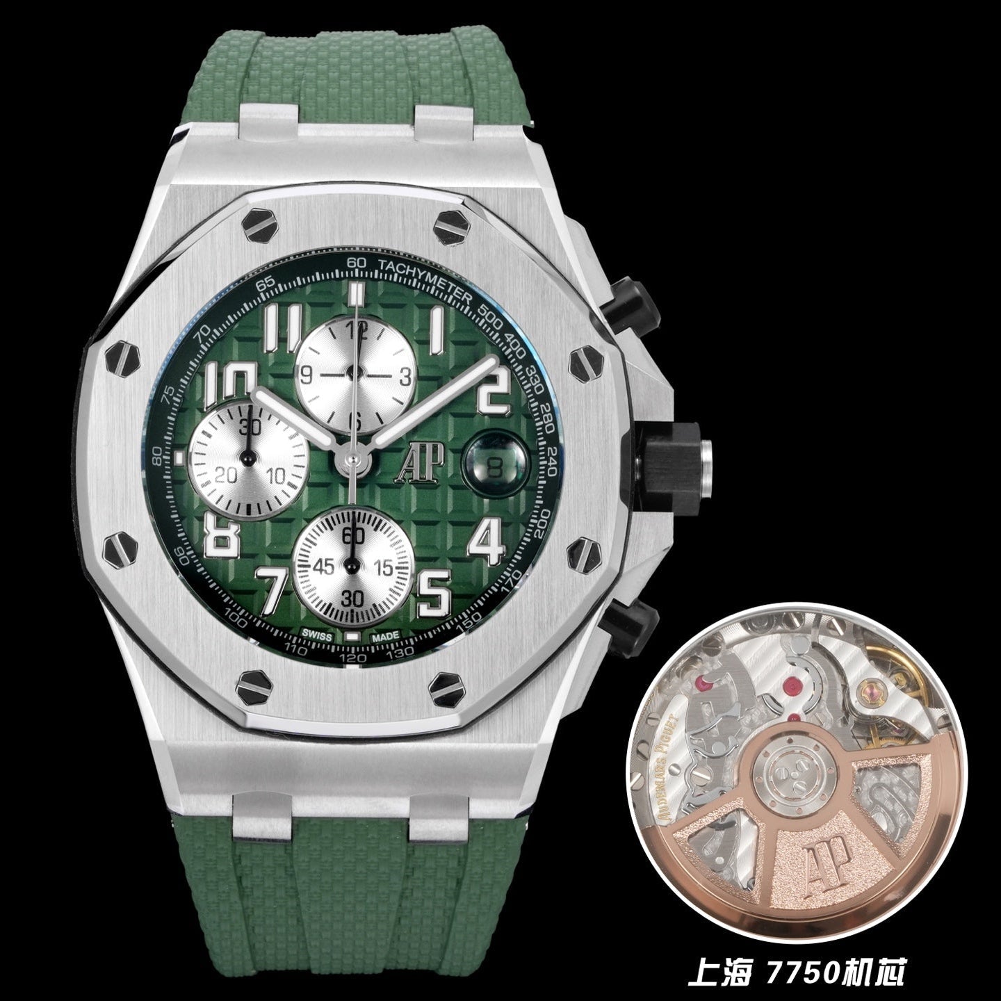 Audemars Piguet Royal Oak Offshore Chronograph 42mm Stainless Steel Cloud Green Dial