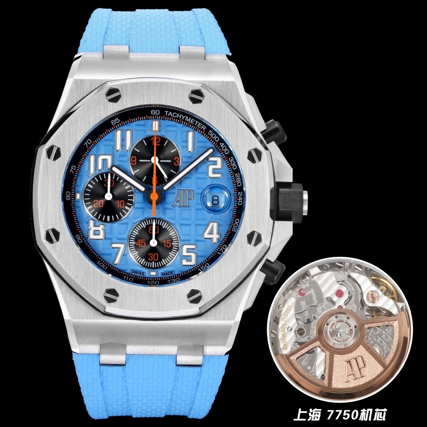 Audemars Piguet Royal Oak Offshore Chronograph 42mm Stainless Steel Cloud Blue Dial