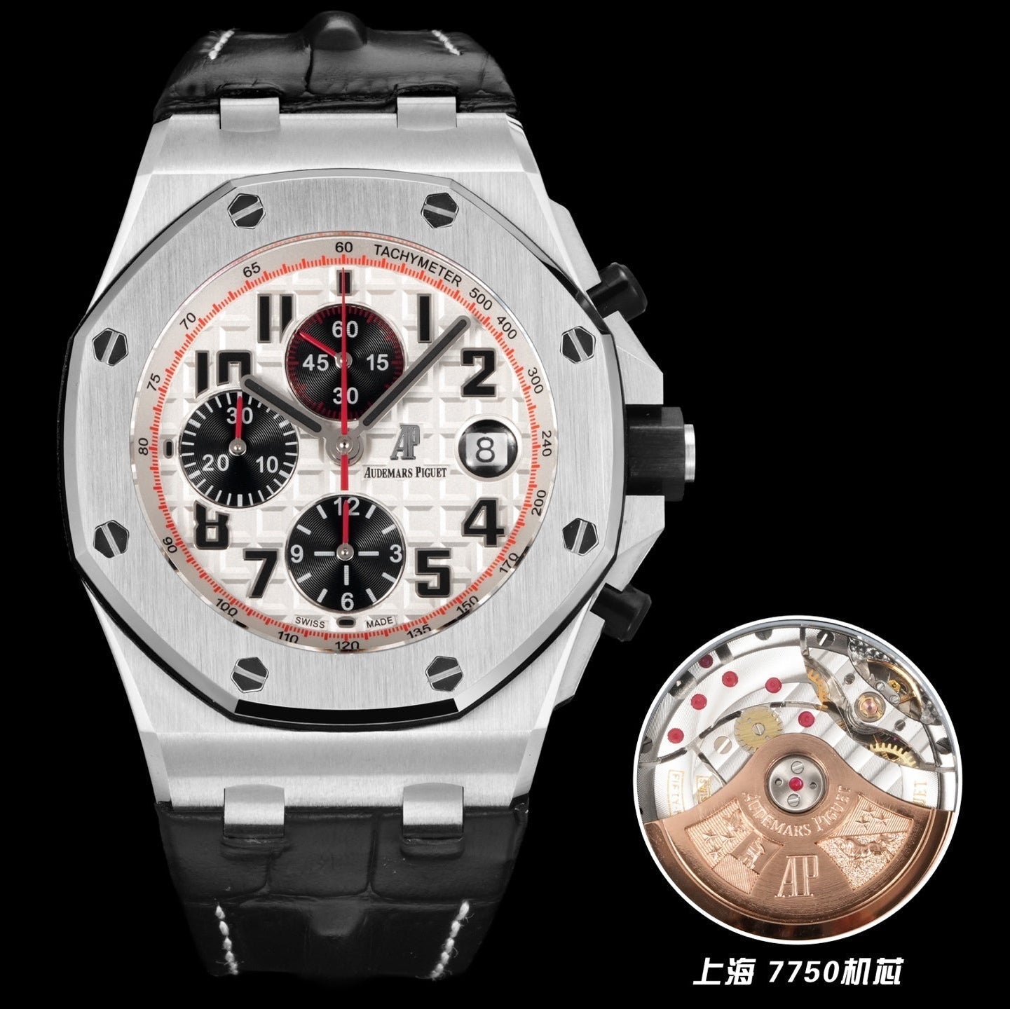 Audemars Piguet Royal Oak Offshore Chronograph 42mm Stainless Steel Black White Dial