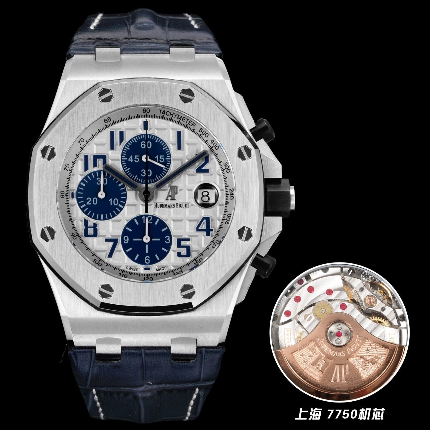 Audemars Piguet Royal Oak Offshore Chronograph 42mm Stainless Steel Blue Dial