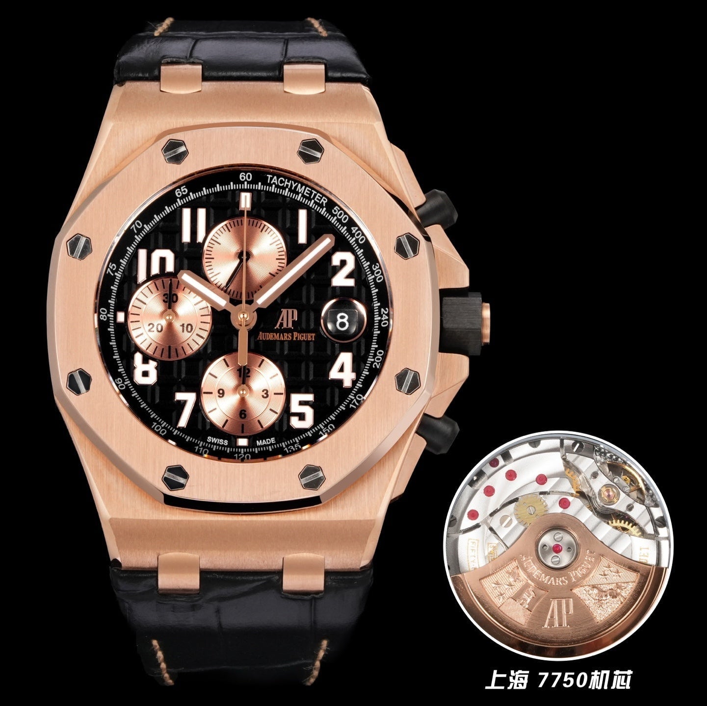 Audemars Piguet Royal Oak Offshore Chronograph 42mm Rose Gold Black Dial