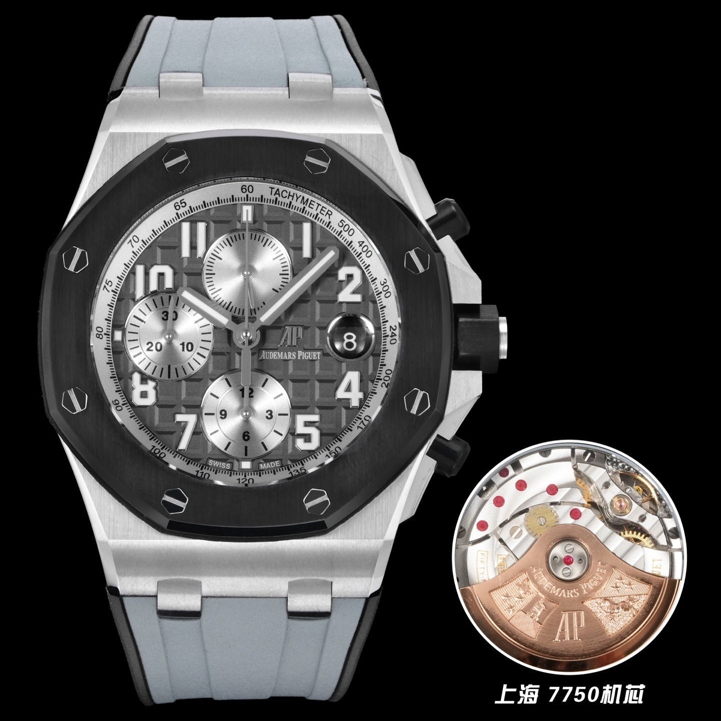 Audemars Piguet Royal Oak Offshore Chronograph 42mm Stainless Steel Grey Dial