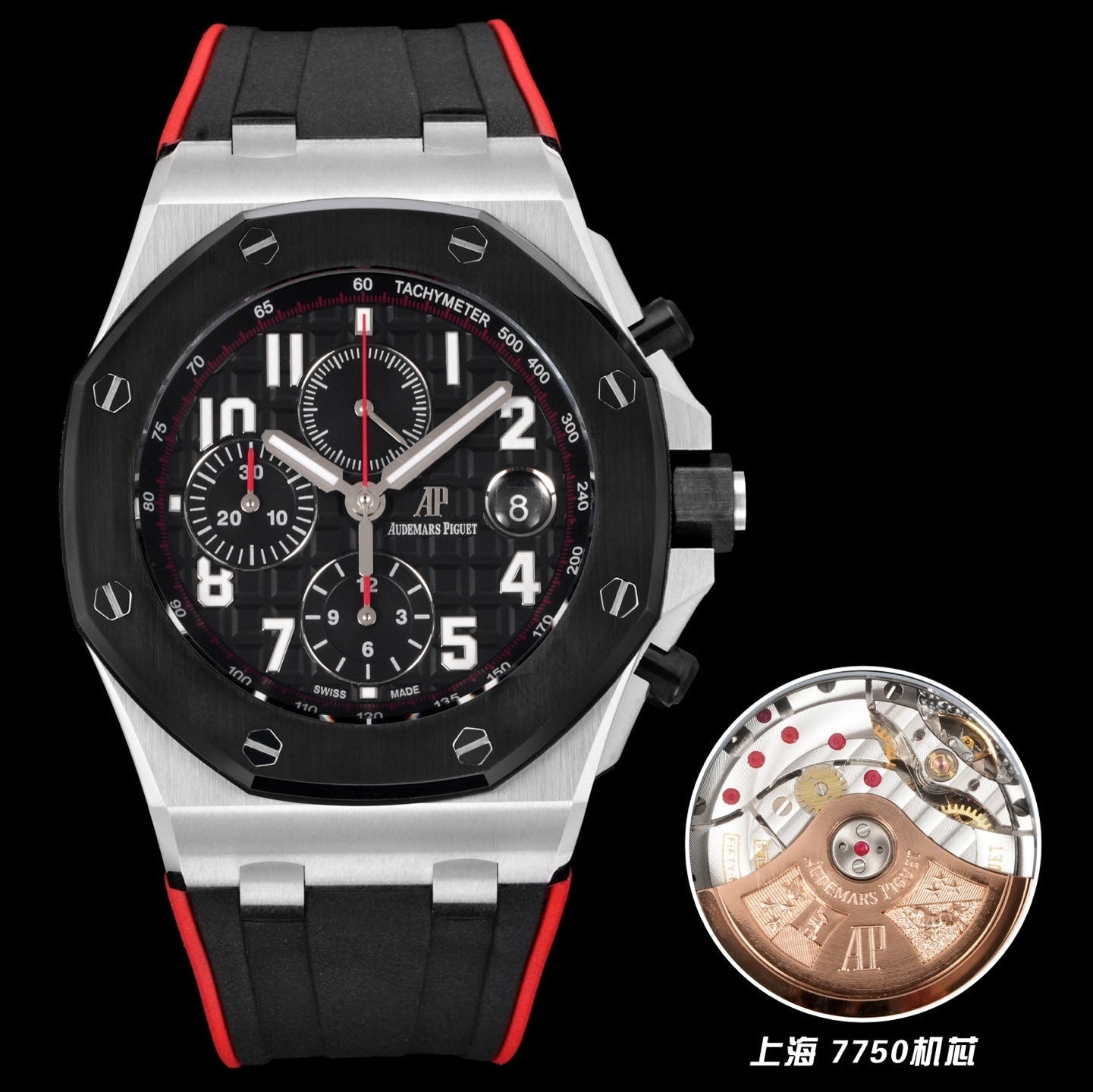 Audemars Piguet Royal Oak Offshore Chronograph 42mm Stainless Steel Black Case