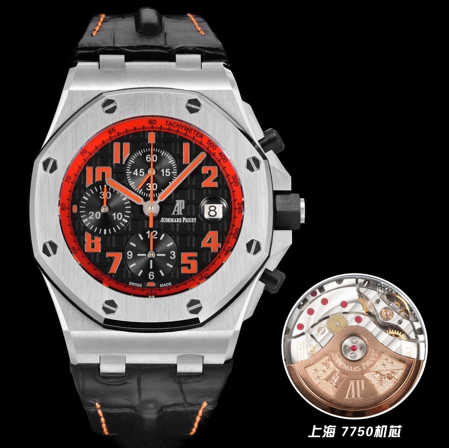 Audemars Piguet Royal Oak Offshore Chronograph 42mm Stainless Steel Red Dial