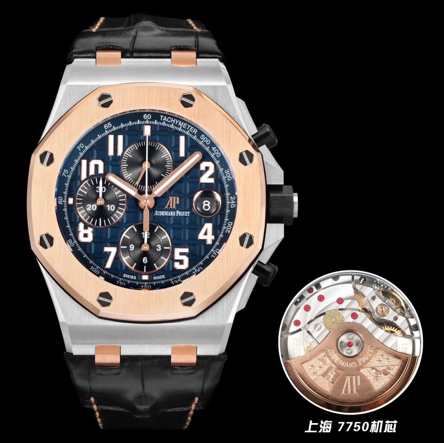 Audemars Piguet Royal Oak Offshore Chronograph 42mm Rose Gold Blue Dial