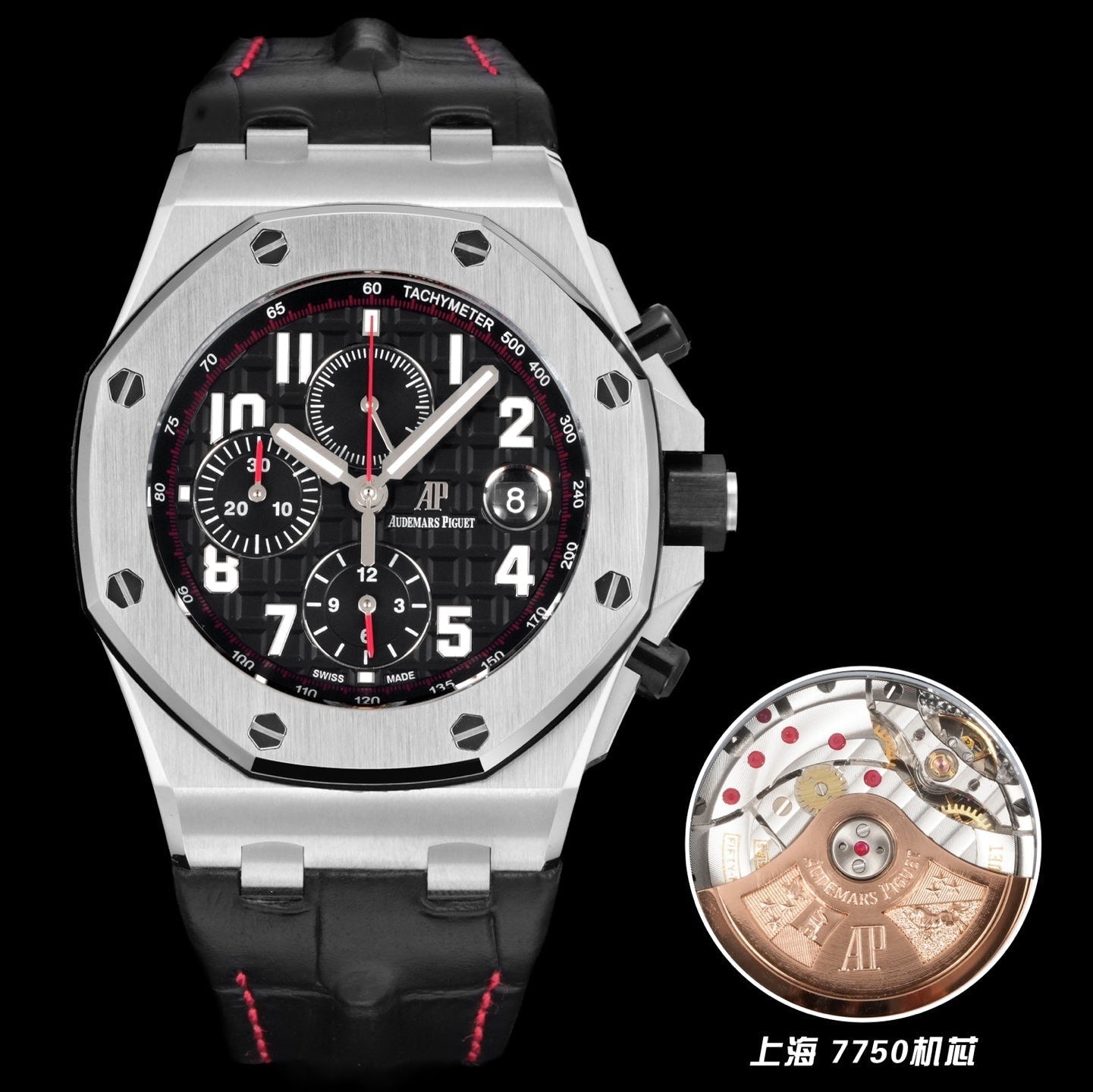 Audemars Piguet Royal Oak Offshore Chronograph 42mm Stainless Steel Black Dial