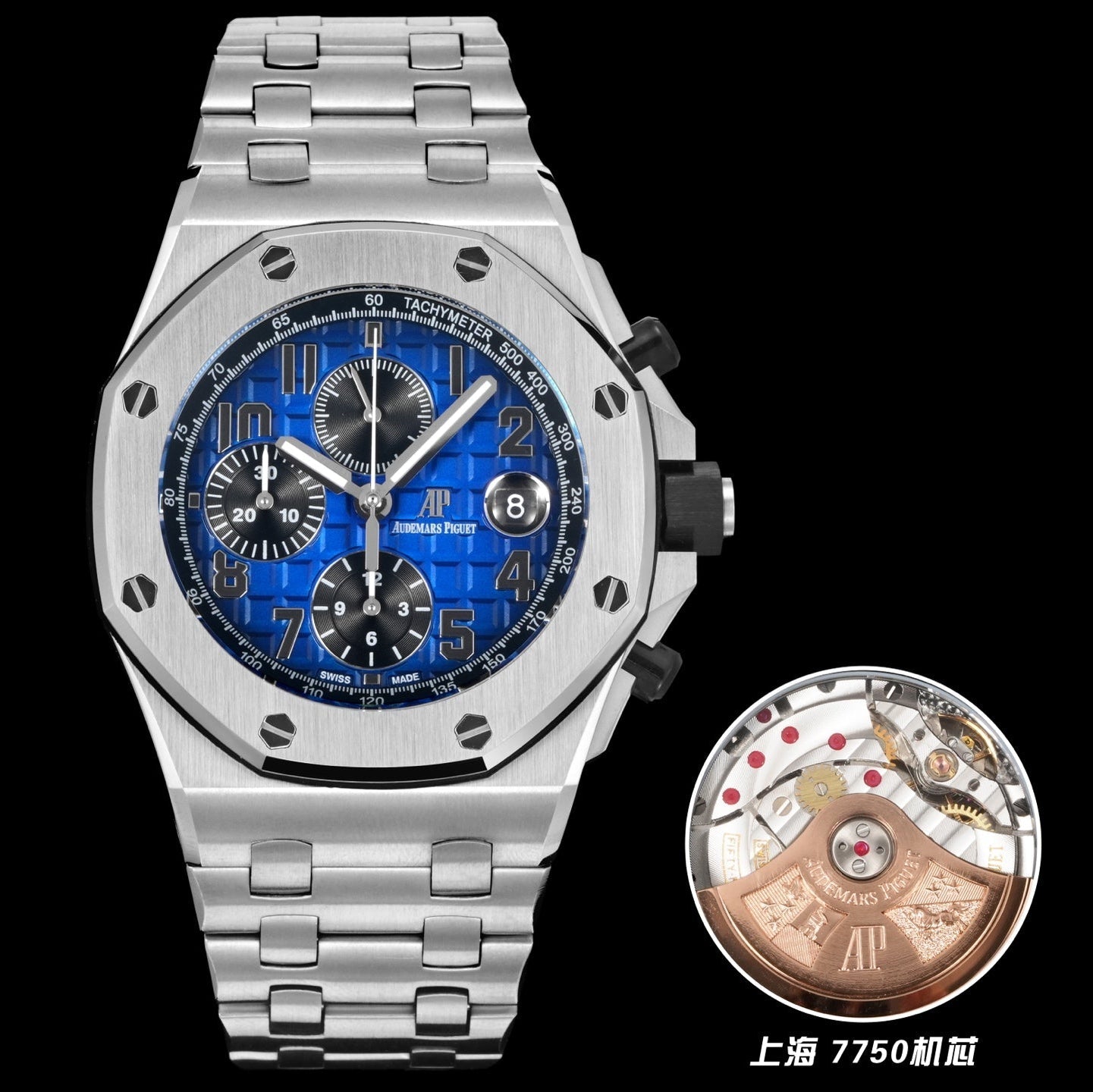 Audemars Piguet Royal Oak Offshore Chronograph 42mm Stainless Steel Blue Dial