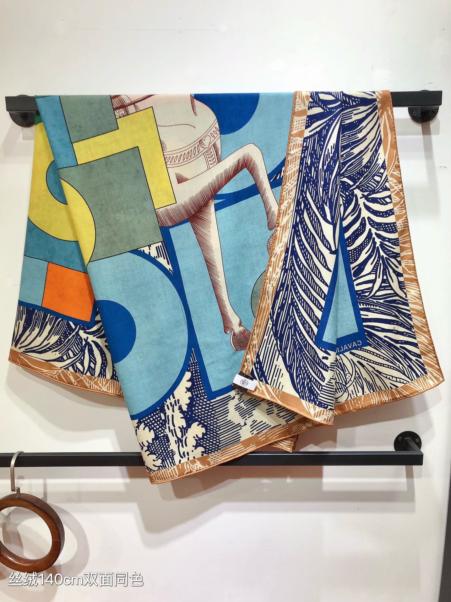 HM Elegant Knight 140 CM Blue White Cashmere and Silk 293100