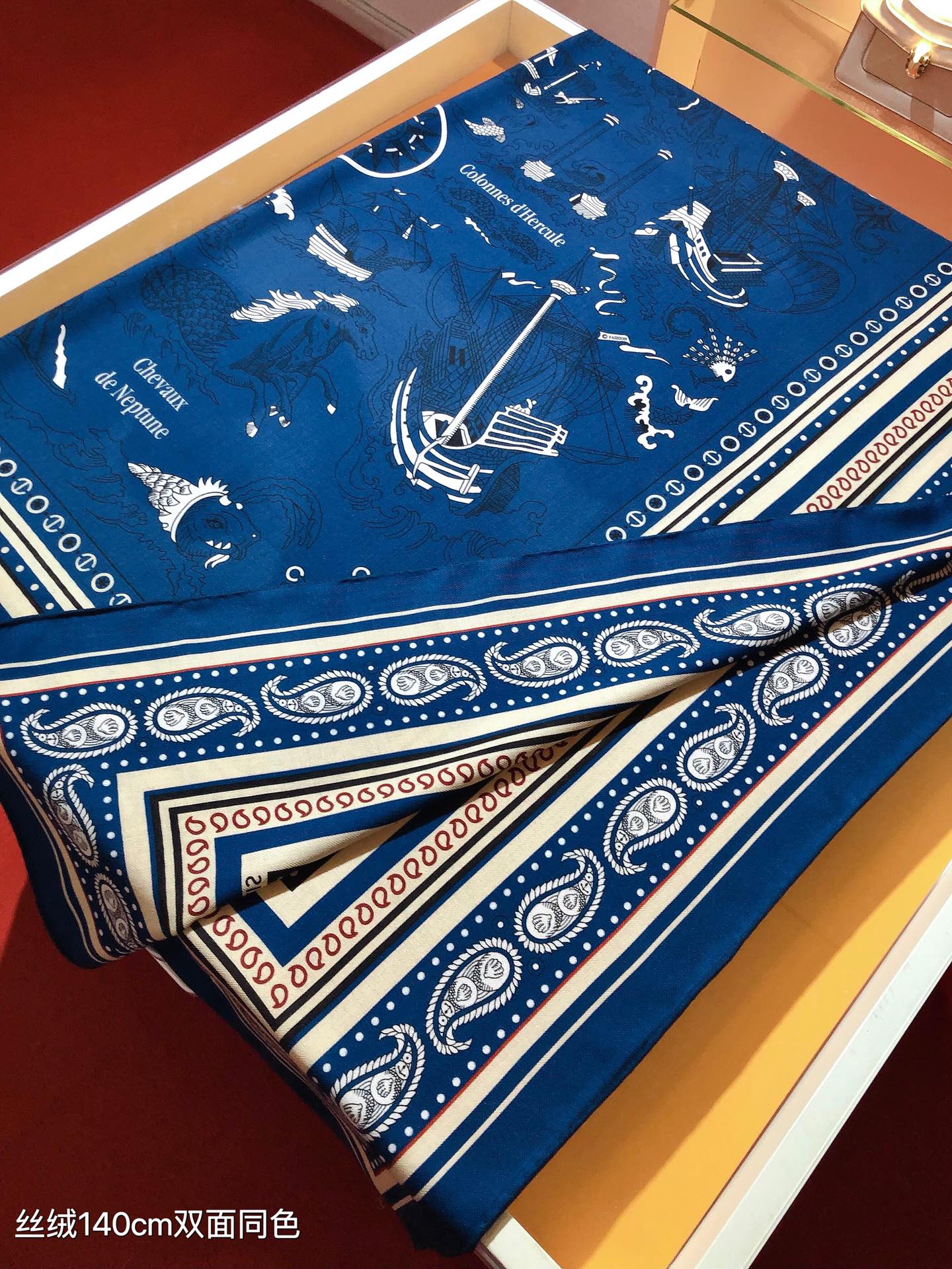 HM 26ss Amazon  Scarf 90 Blue Colorful Twill Silk 126339