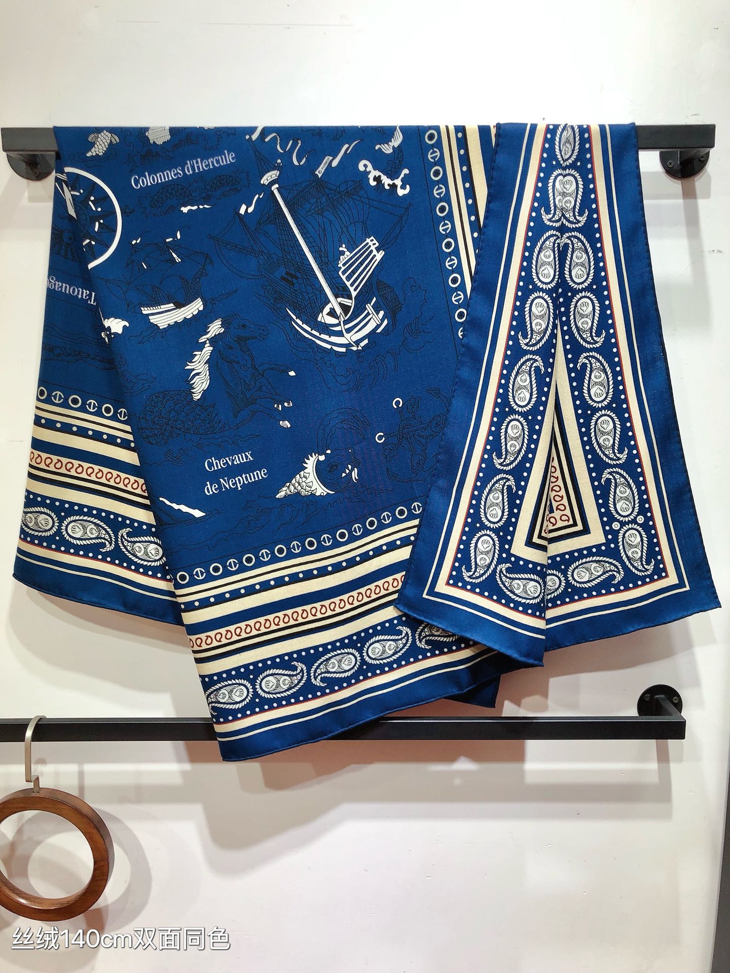 HM 26ss Amazon  Scarf 90 Blue Colorful Twill Silk 126339