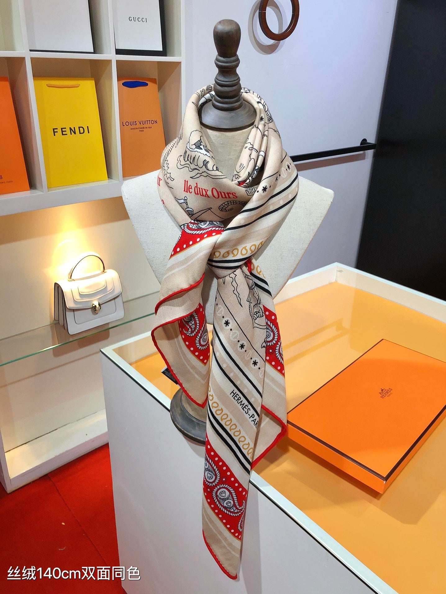 HM 26ss Amazon  Scarf 90 Beige Red Colorful Twill Silk 126341