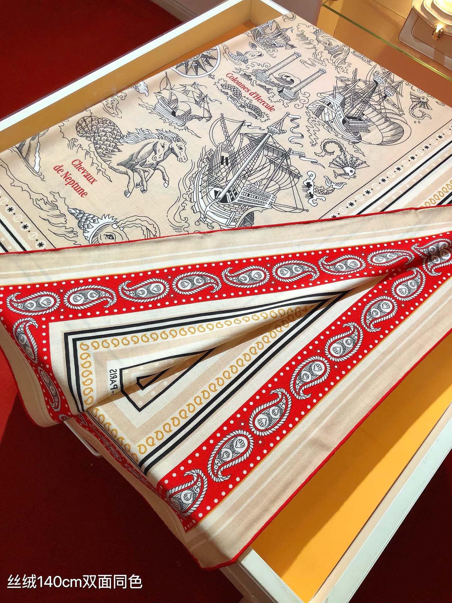 HM 26ss Amazon  Scarf 90 Beige Red Colorful Twill Silk 126341