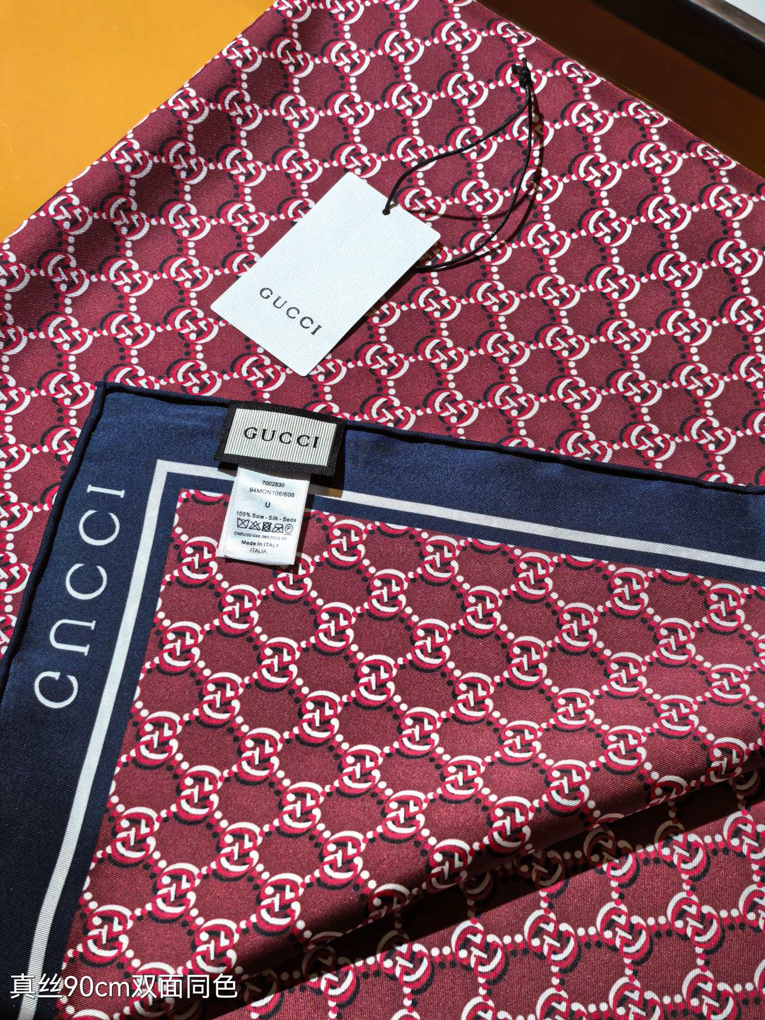 GG Scarf 90CM Burgundy Blue Twill Silk 293045