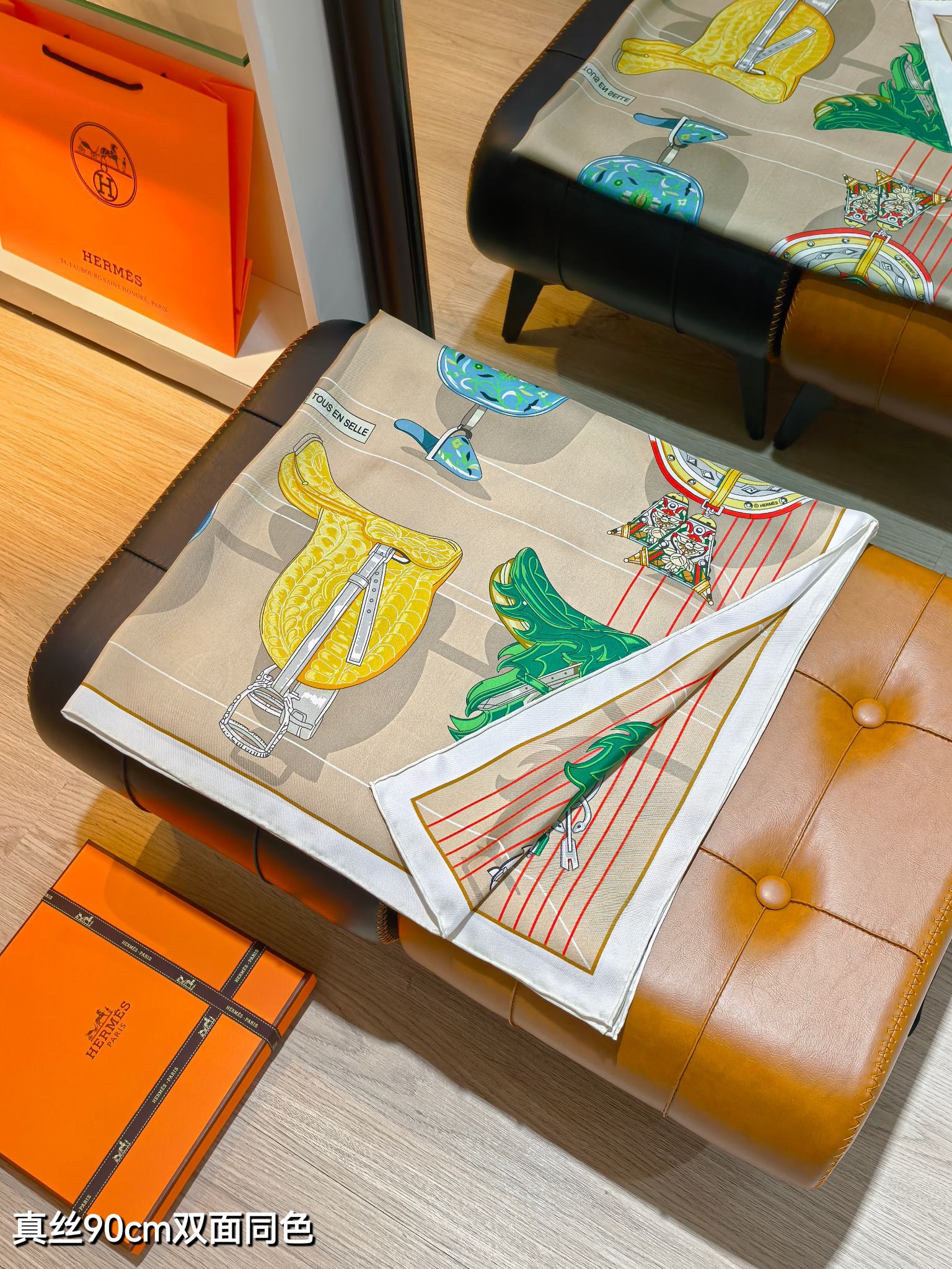 HM 26ss Amazon  Scarf 90 Beige Colorful Twill Silk 130279