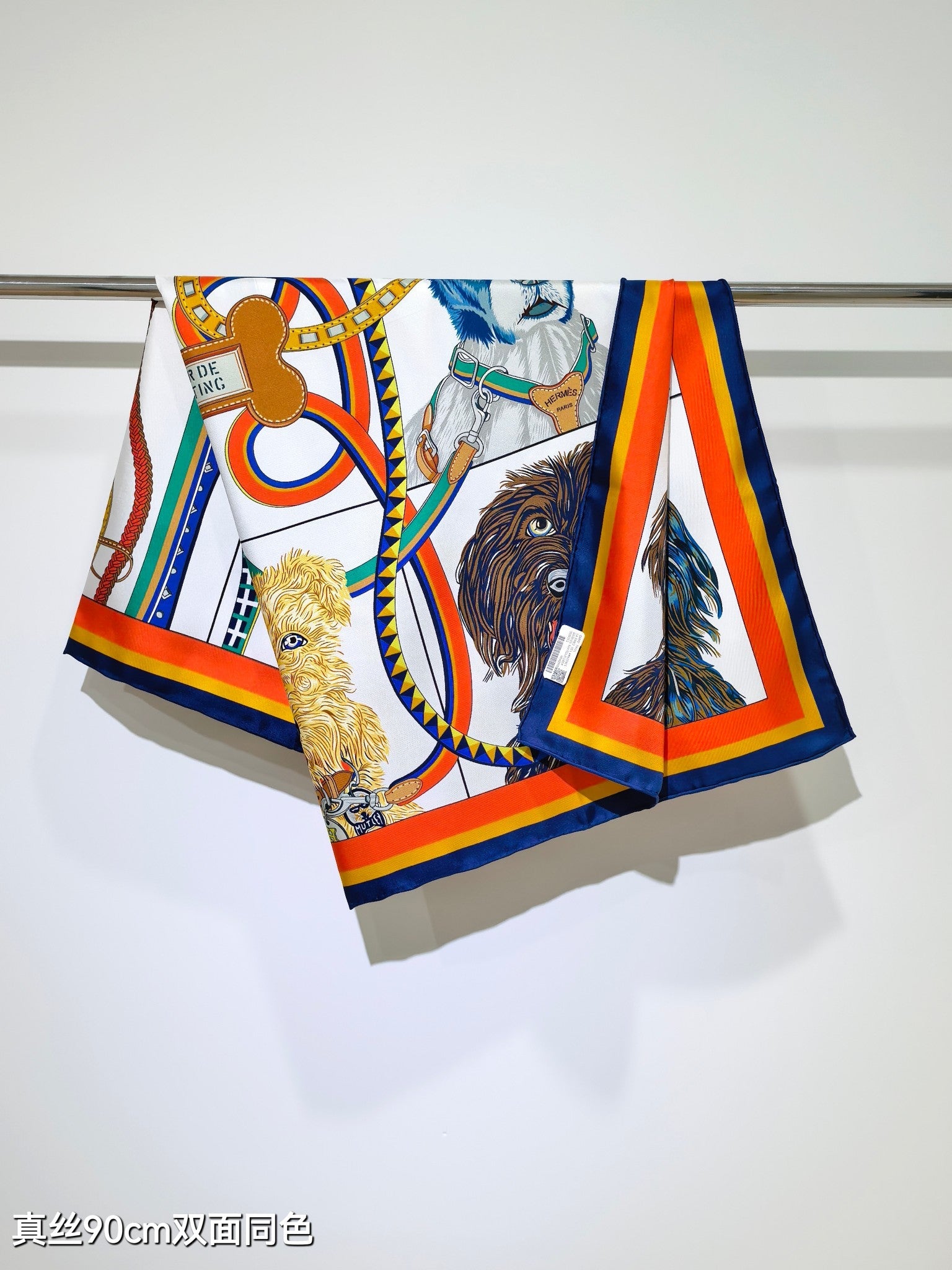 HM 26ss Amazon  Scarf 90 Colorful Twill Silk 130280