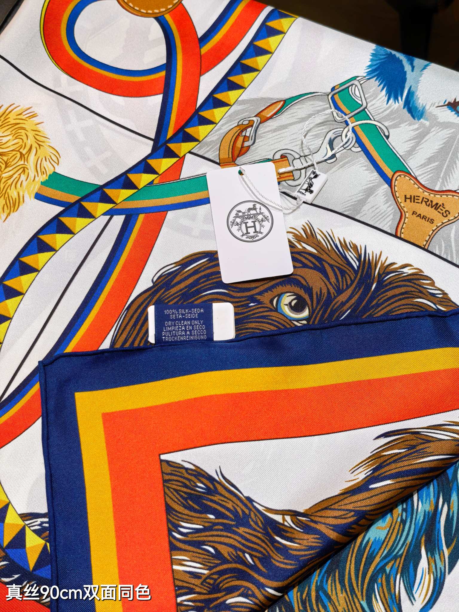 HM 26ss Amazon  Scarf 90 Colorful Twill Silk 130280