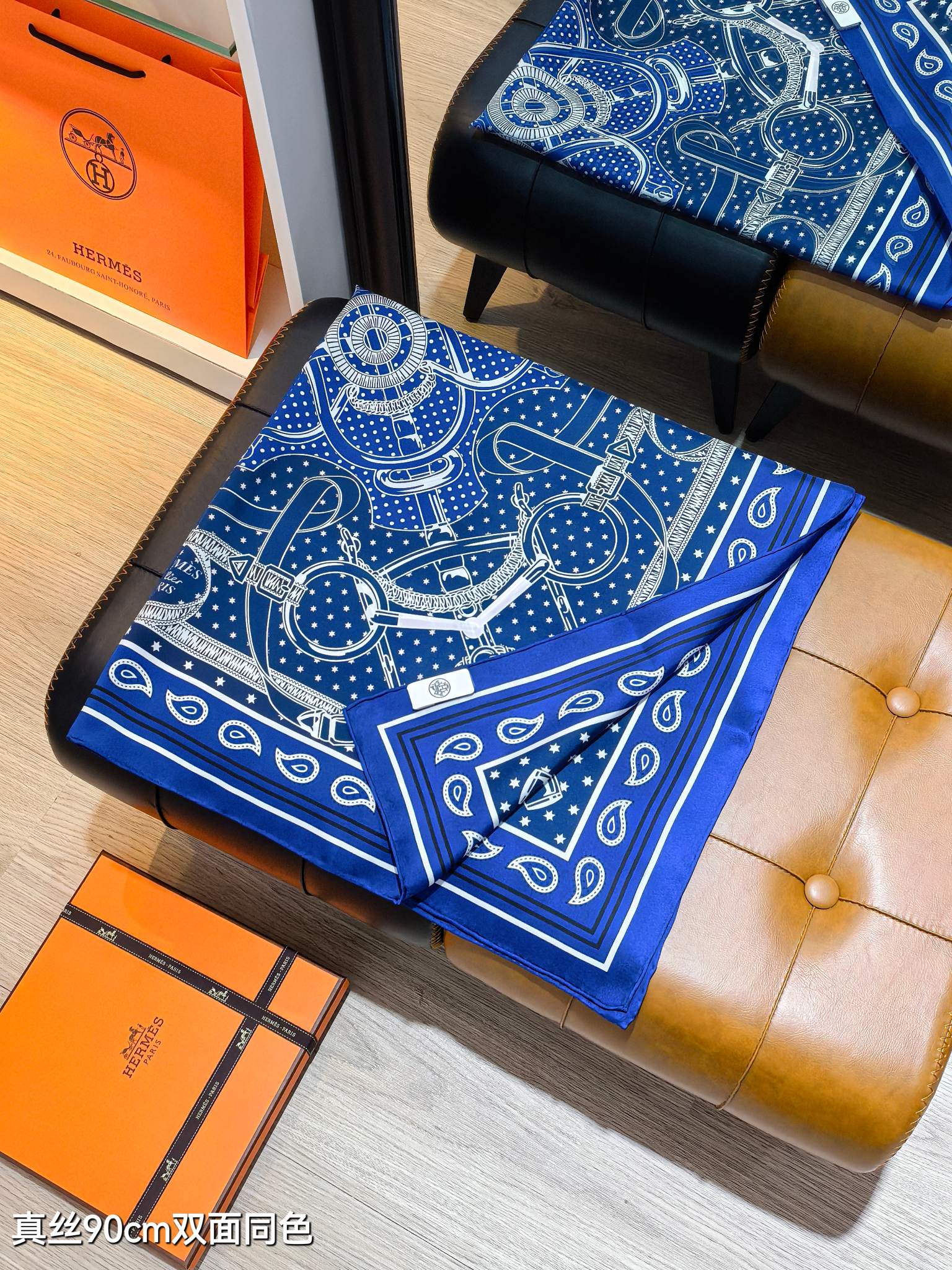 HM 26s Horse Scarf 90 Dark Blue Colorful Cashmere Silk 138043