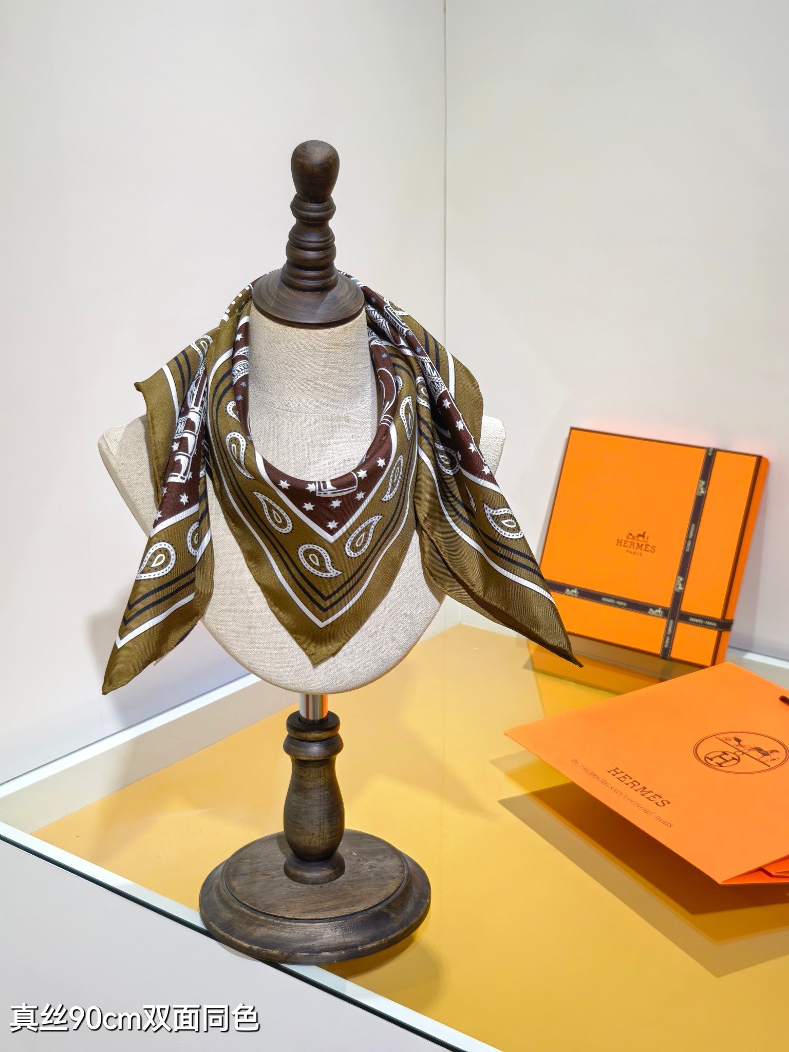HM 26s Horse Scarf 90 Brown Olive Colorful Cashmere Silk 138042