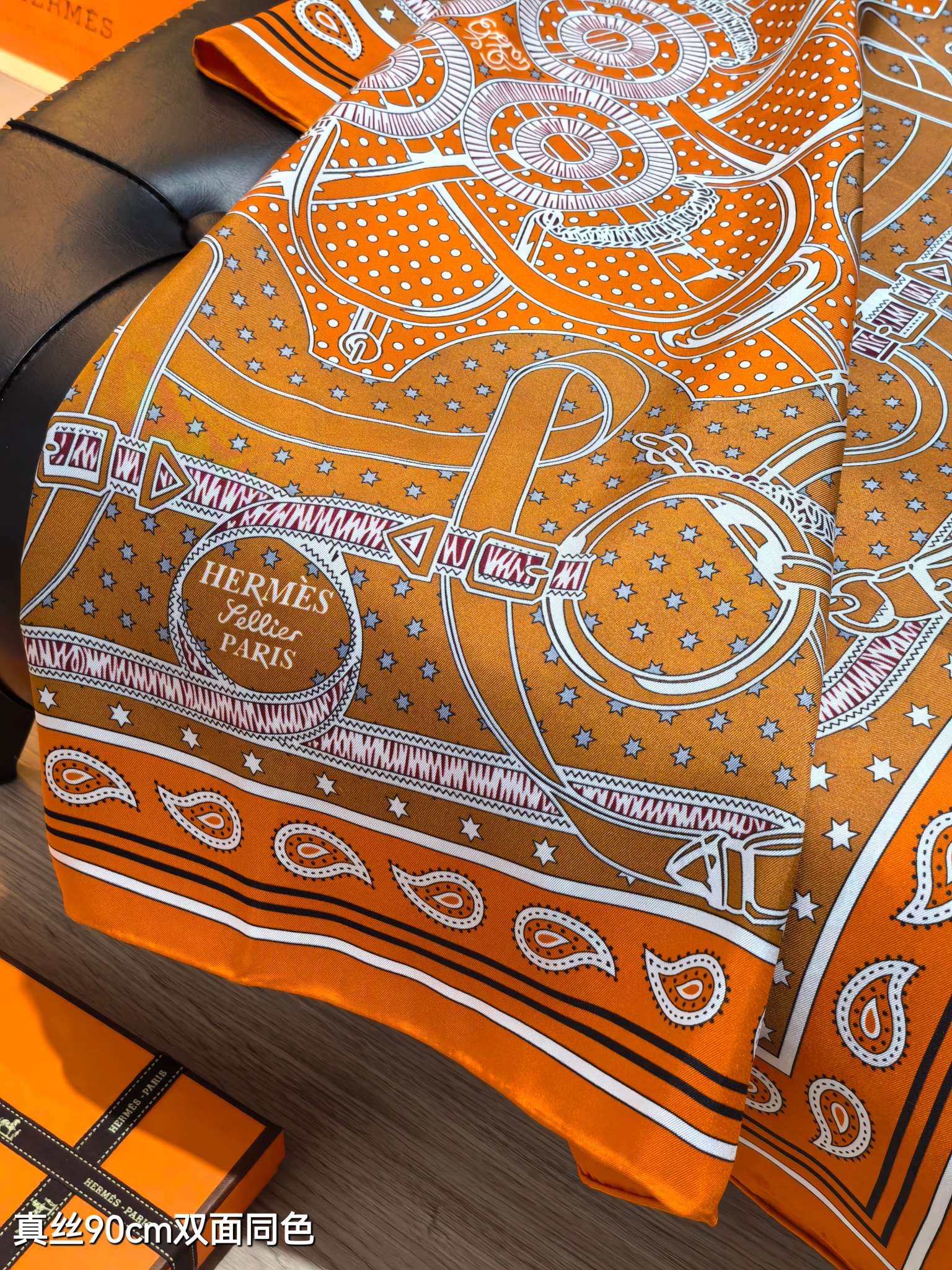 HM 26s Horse Scarf 90 Orange Colorful Cashmere Silk 138044