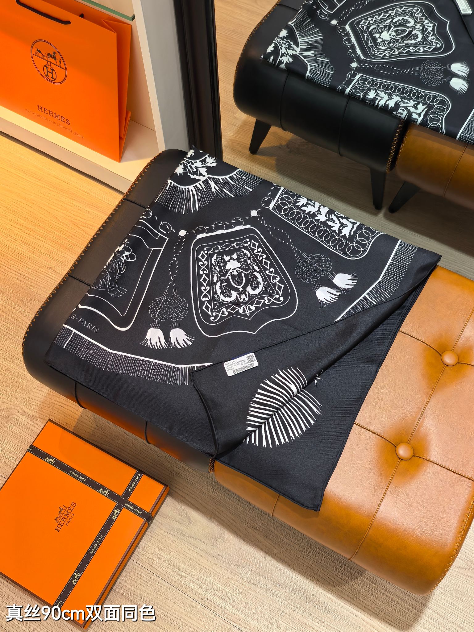 HM 26ss Double Sided Scarf 90 Black Twill Silk 134422