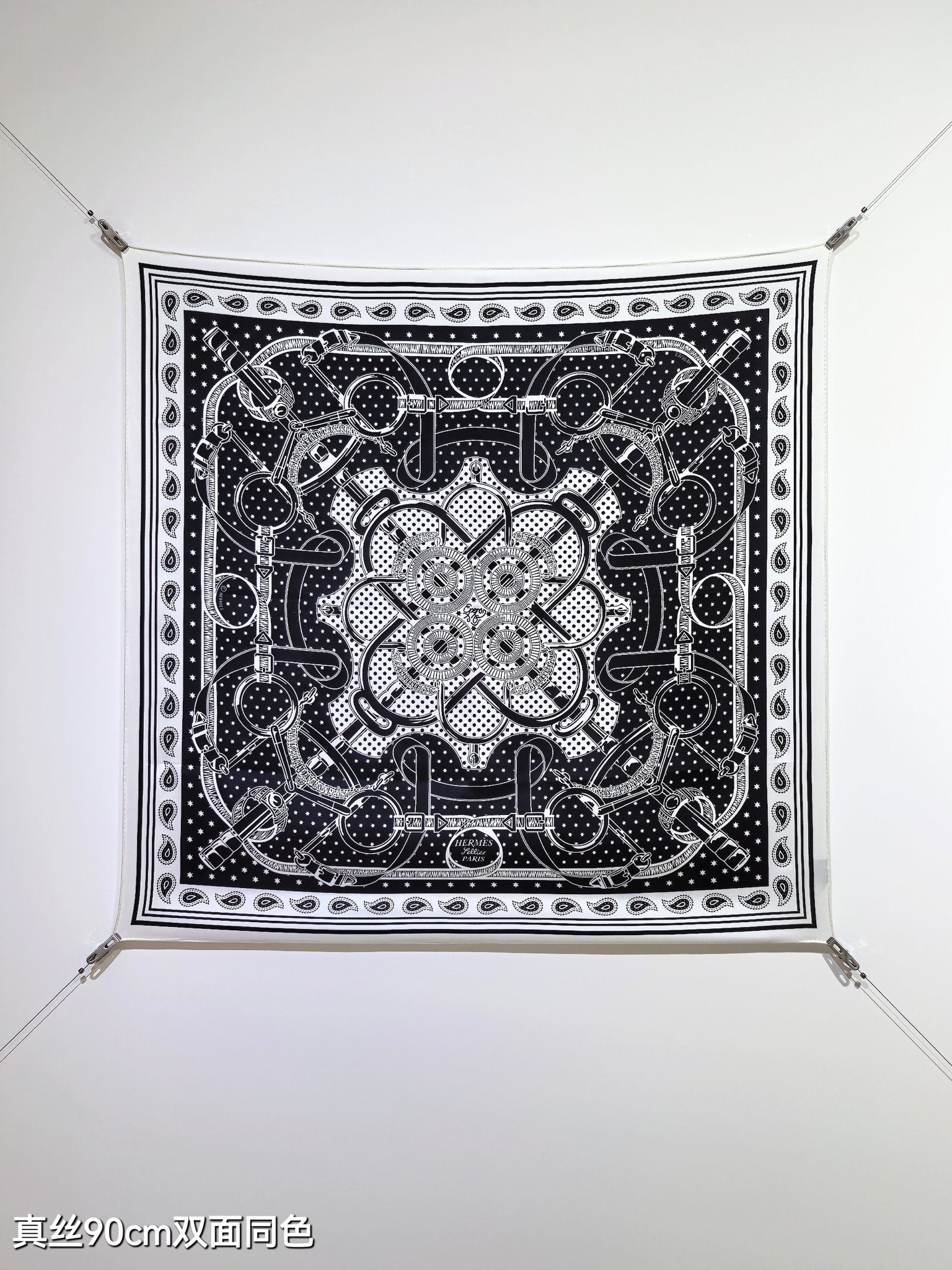 HM 26s Horse Scarf 90 Black White Colorful Cashmere Silk 138045