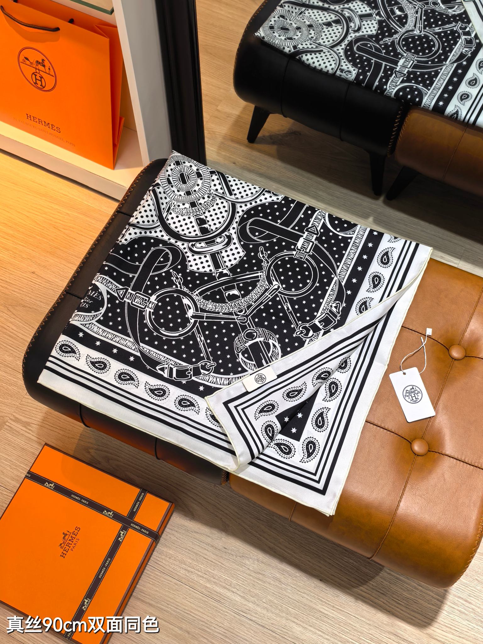 HM 26s Horse Scarf 90 Black White Colorful Cashmere Silk 138045