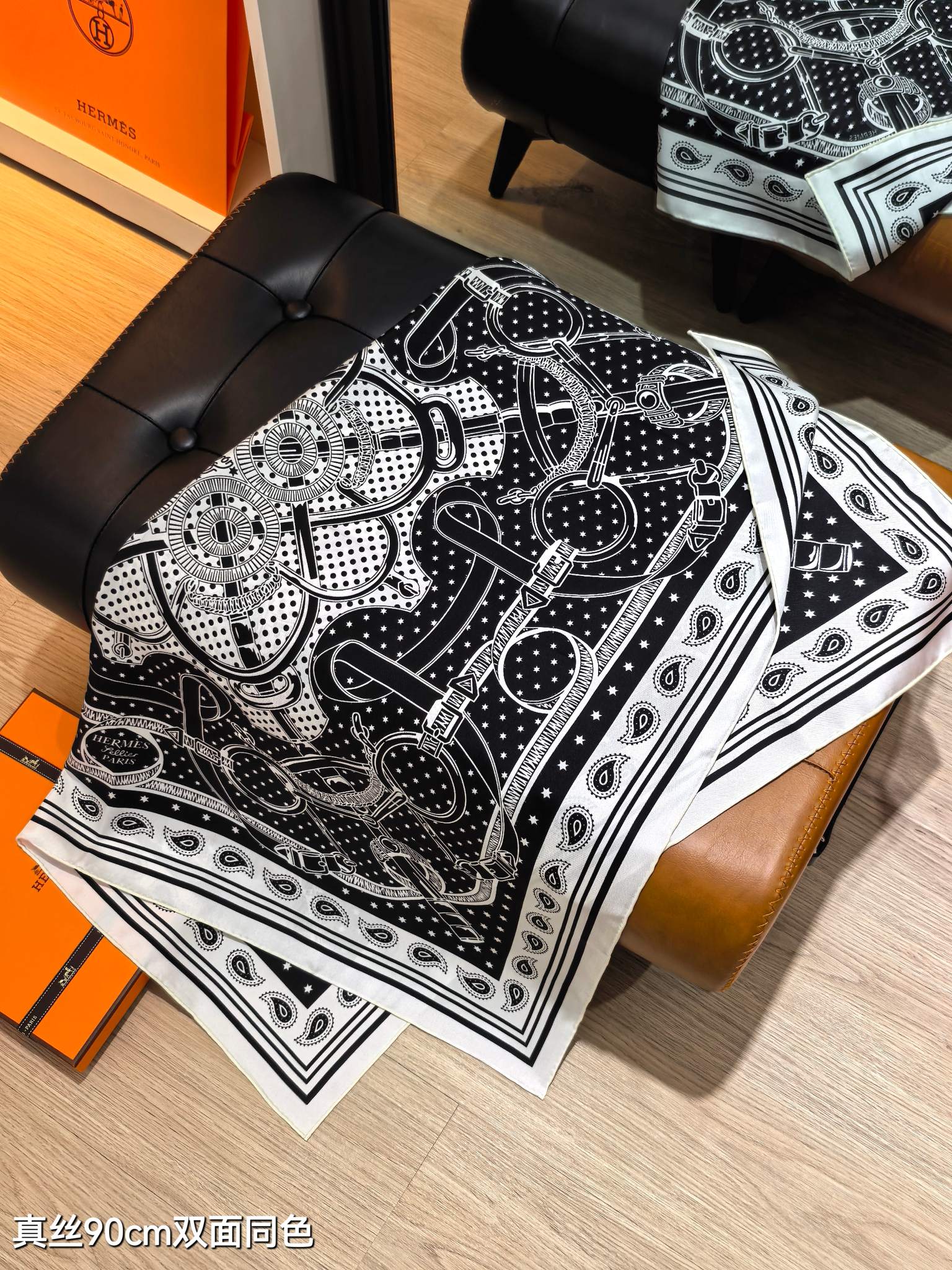 HM 26s Horse Scarf 90 Black White Colorful Cashmere Silk 138045