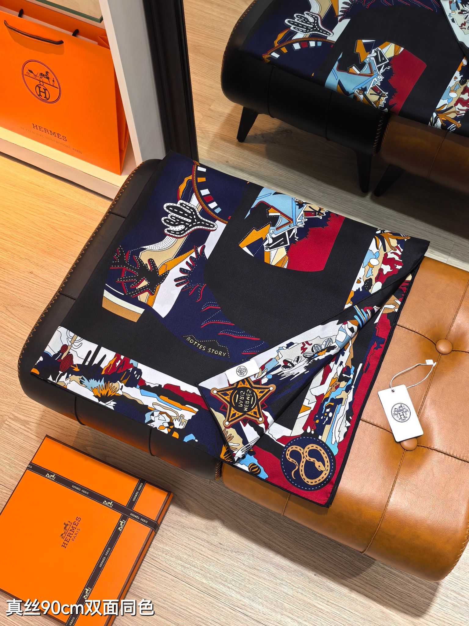 HM The Story 90 CM Black Blue Cashmere and Silk 293062