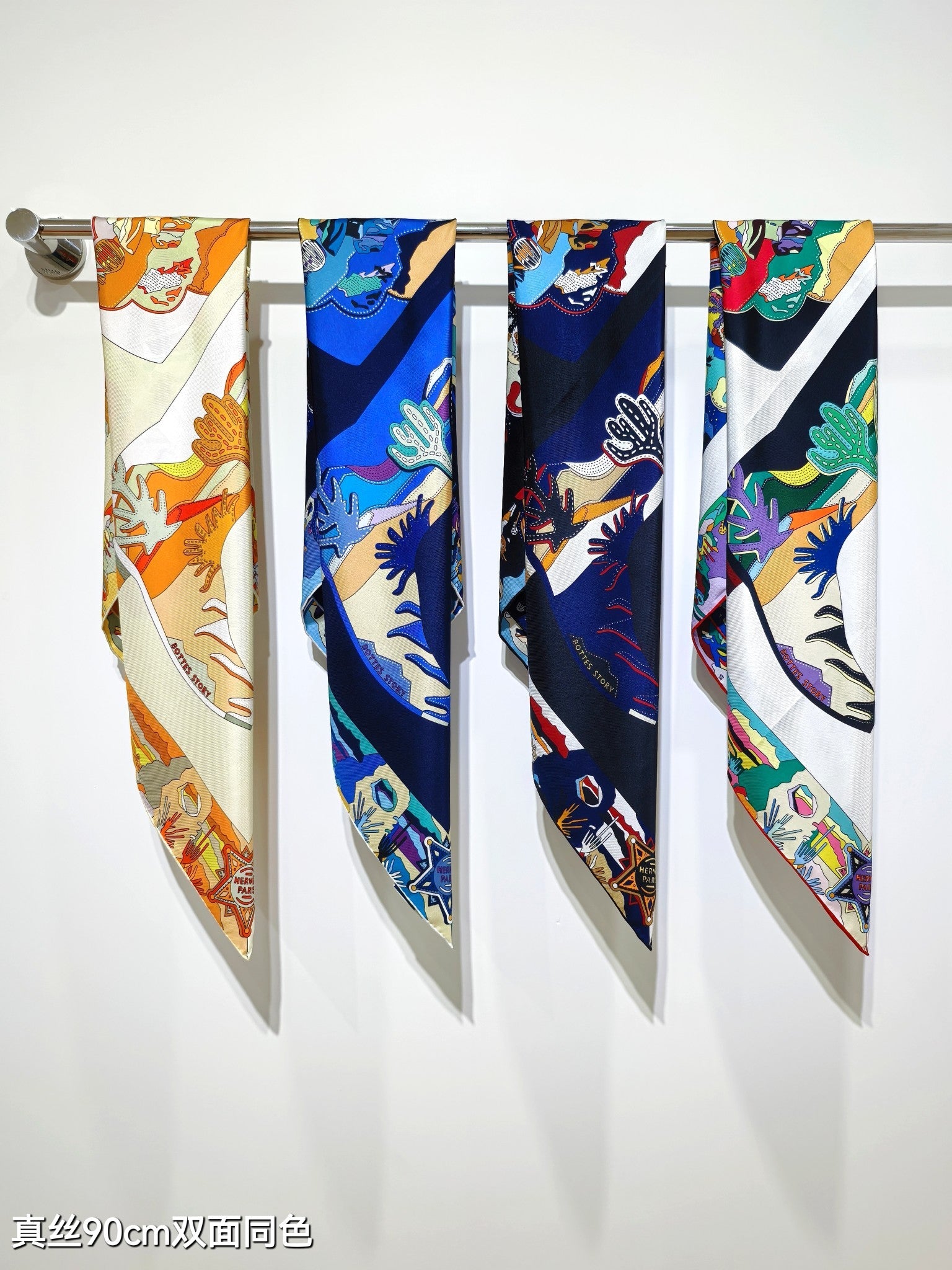 HM The Story 90 CM White Colorful  Cashmere and Silk 293064