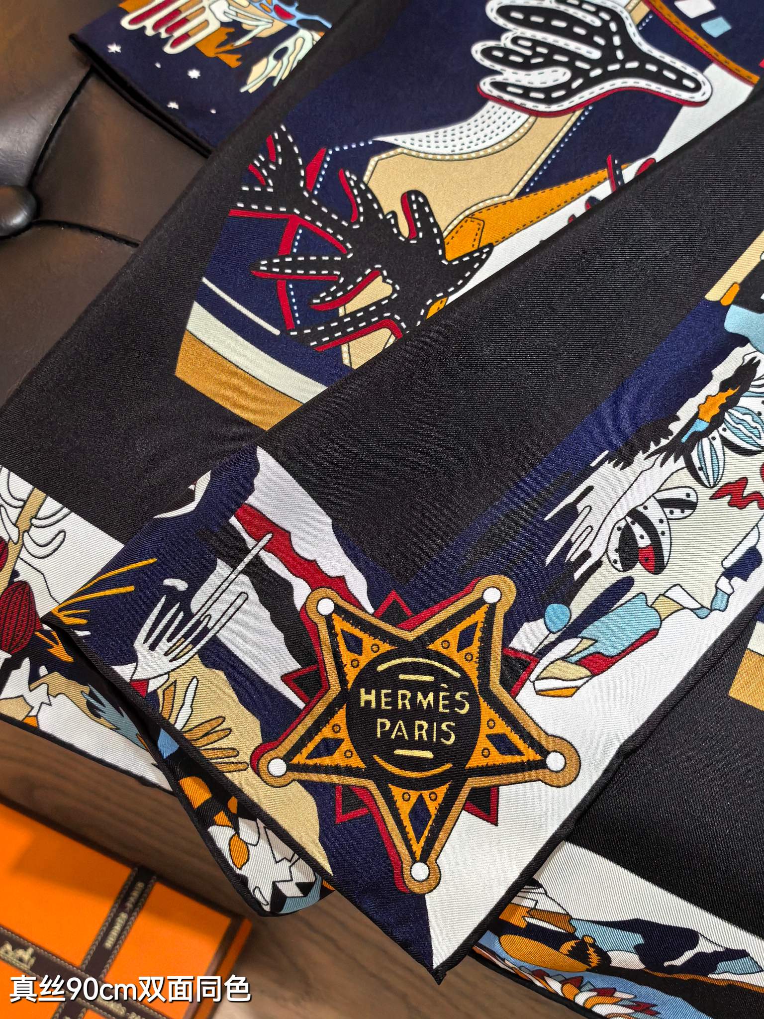 HM The Story 90 CM Black Blue Cashmere and Silk 293062