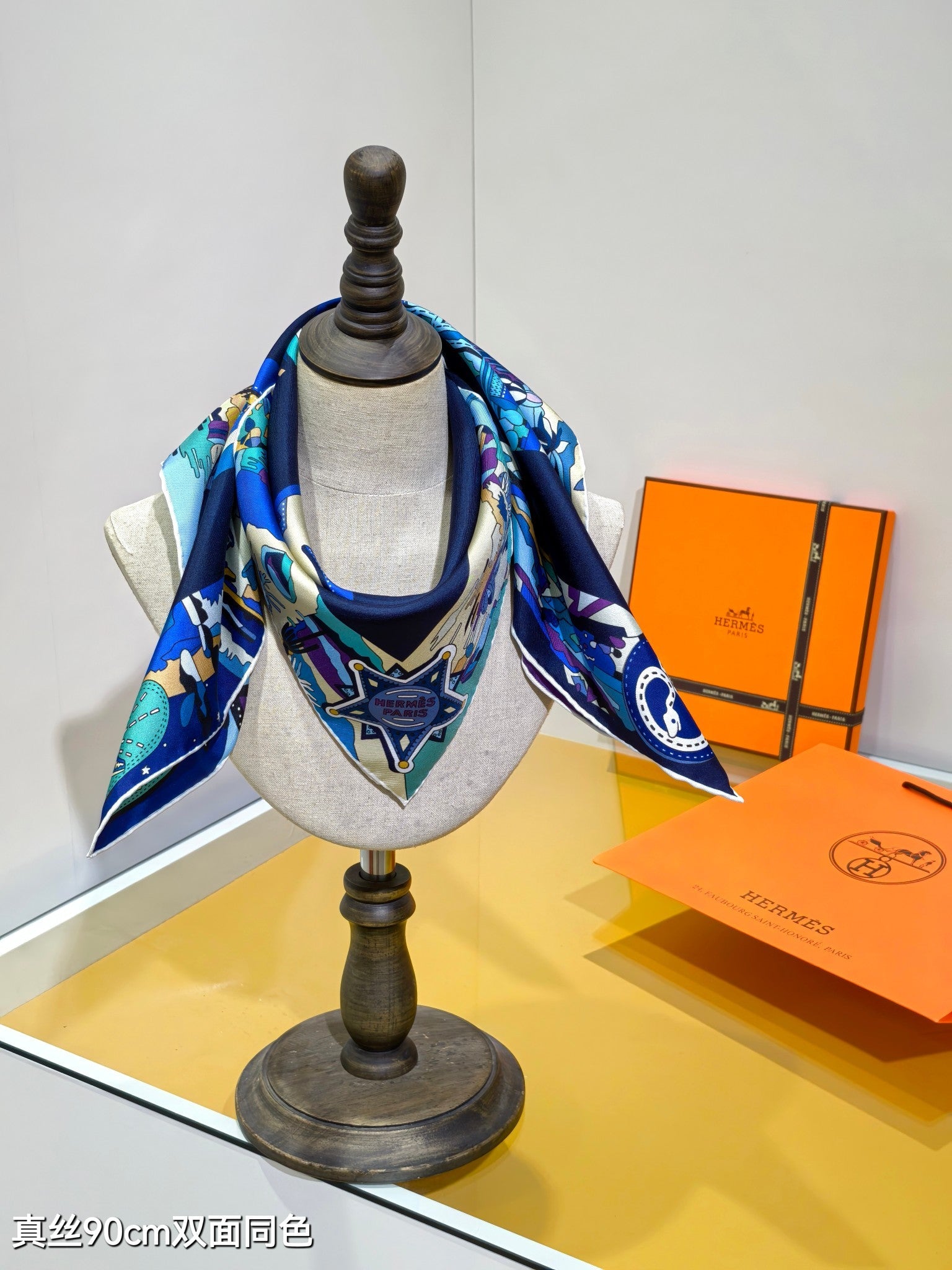 HM The Story 90 CM Dark Blue Cashmere and Silk 293063