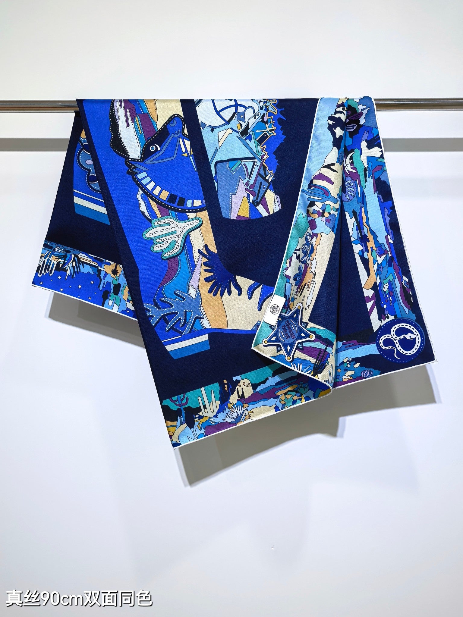 HM The Story 90 CM Dark Blue Cashmere and Silk 293063