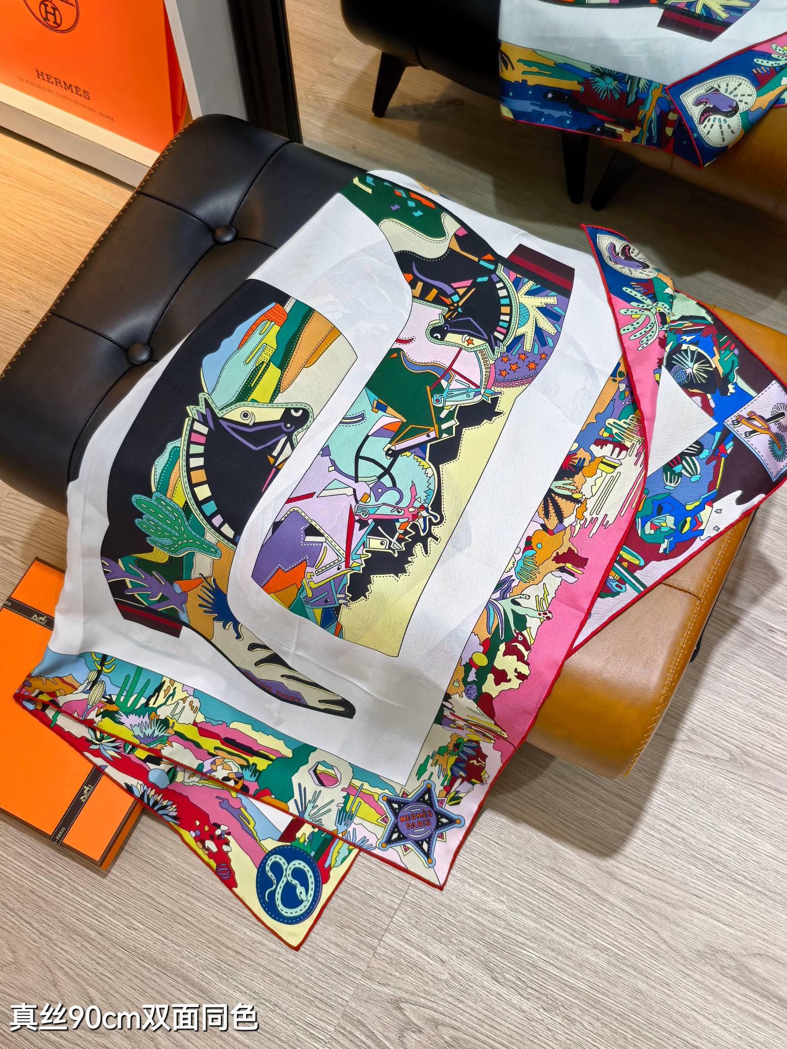 HM The Story 90 CM White Colorful  Cashmere and Silk 293064